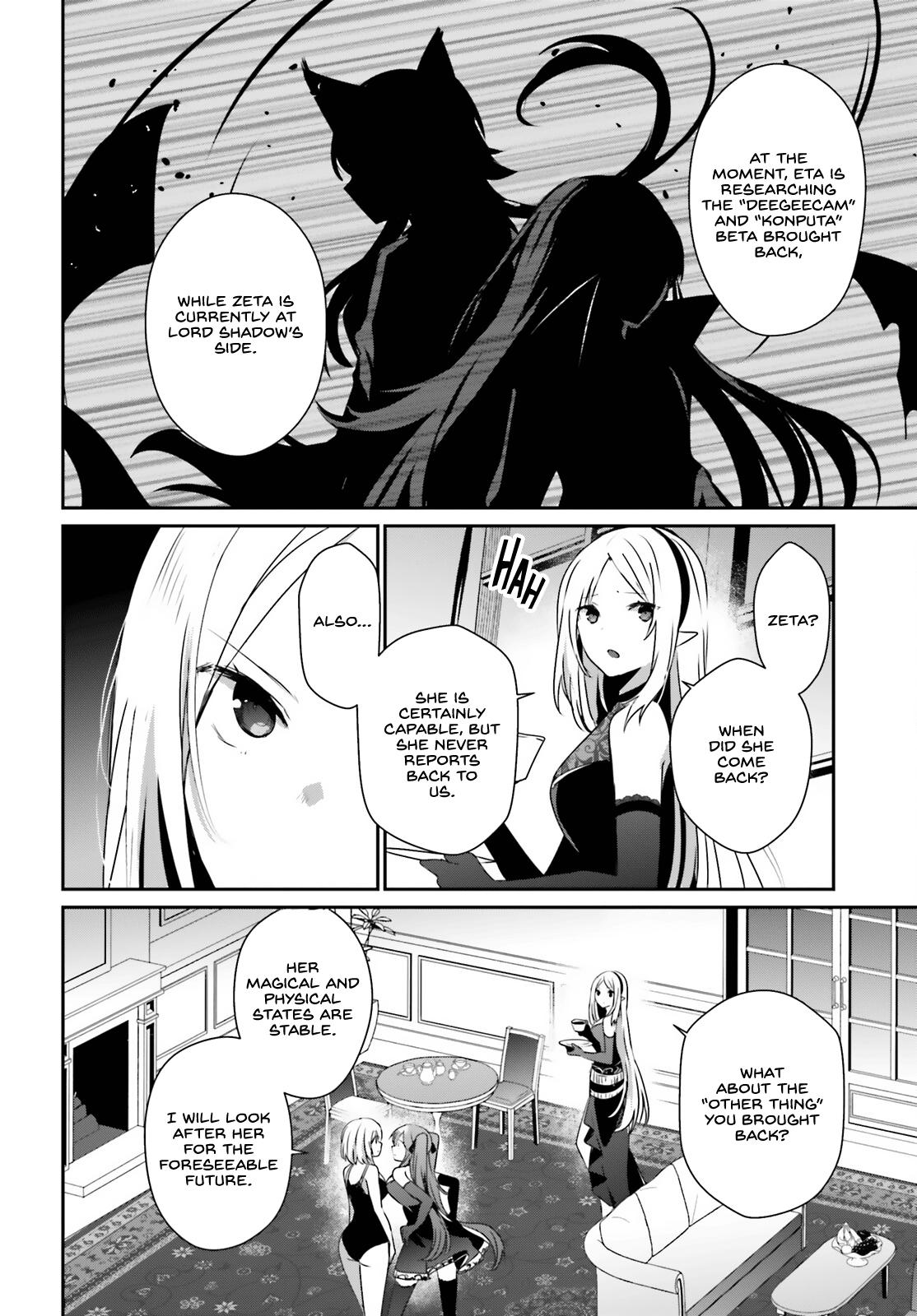 Kage no Jitsuryokusha ni Naritakute! Chap 55 - Next Chap 56