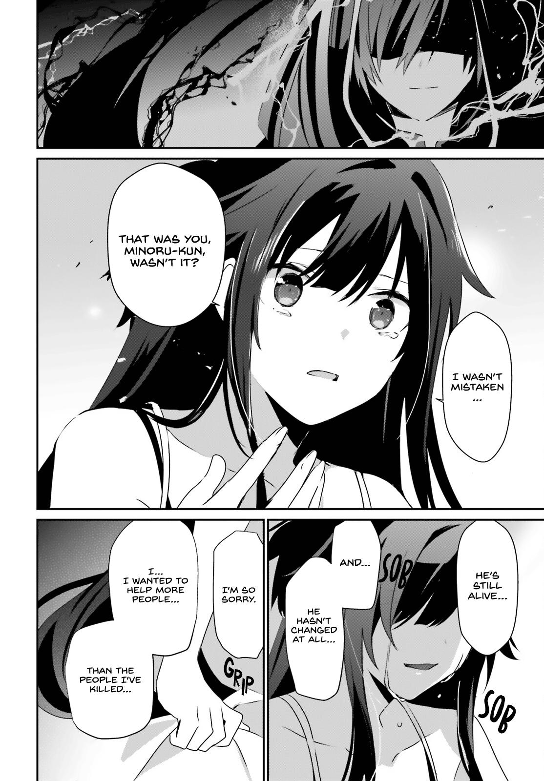 Kage no Jitsuryokusha ni Naritakute! Chap 55 - Next Chap 56