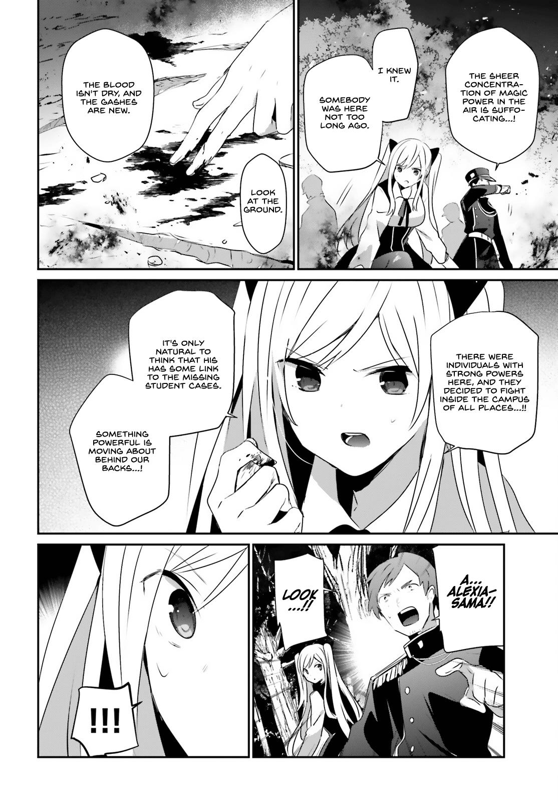 Kage no Jitsuryokusha ni Naritakute! Chap 56 - Next Chap 57