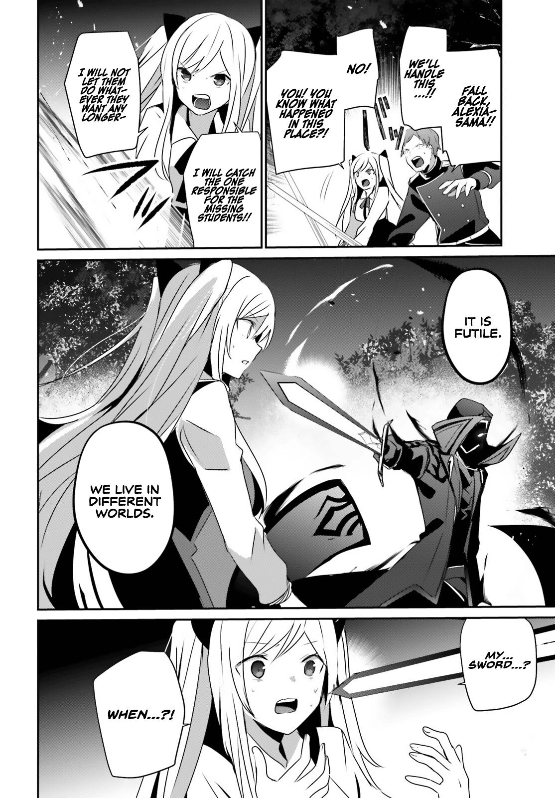 Kage no Jitsuryokusha ni Naritakute! Chap 56 - Next Chap 57