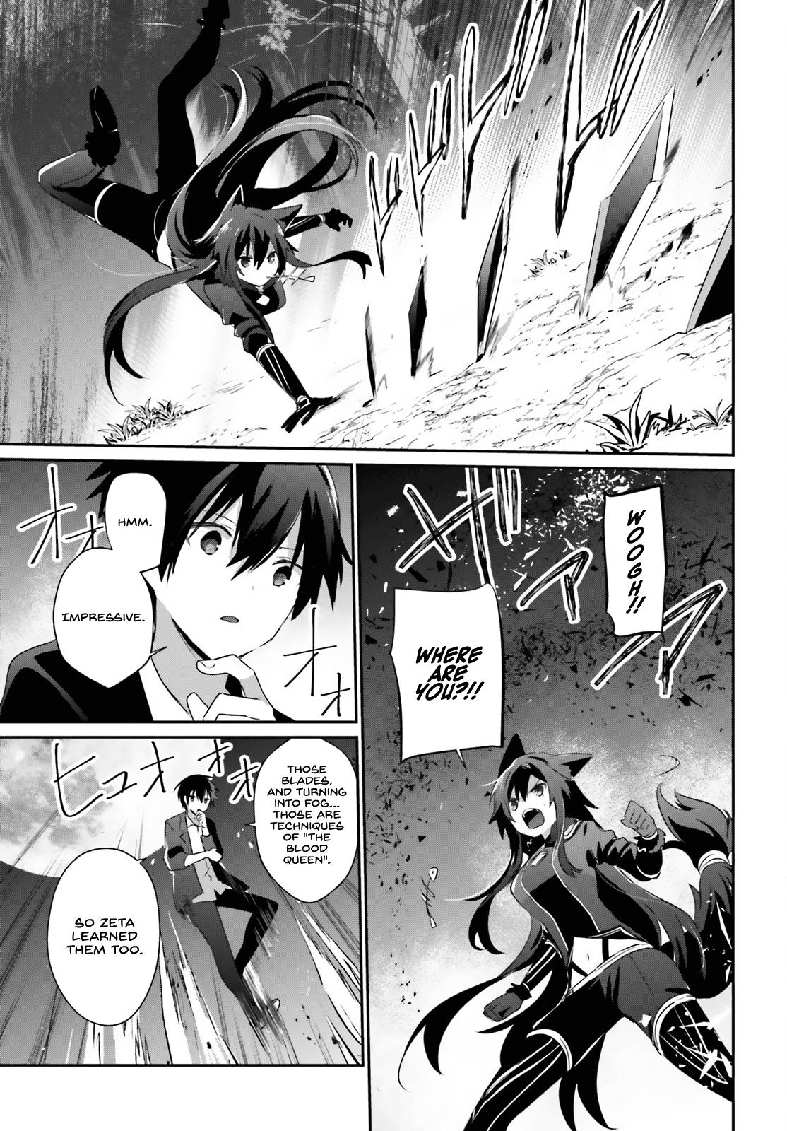 Kage no Jitsuryokusha ni Naritakute! Chap 56 - Next Chap 57