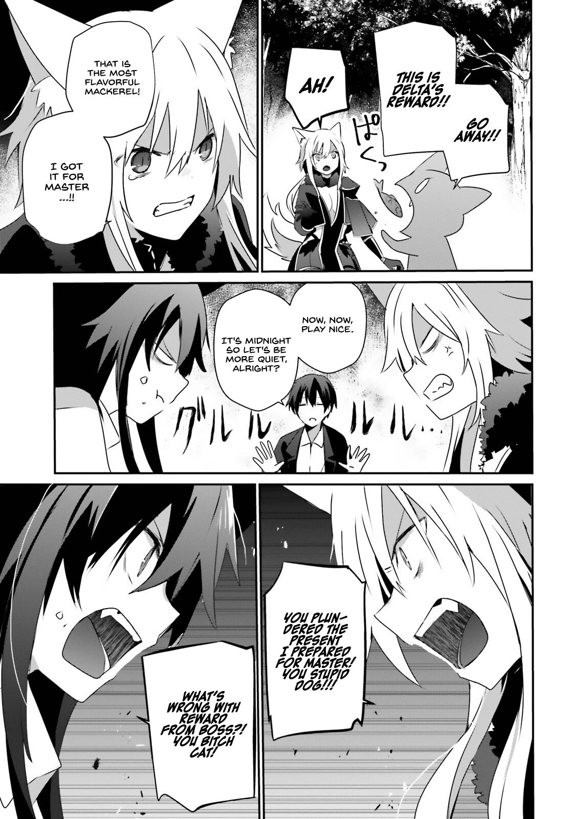 Kage no Jitsuryokusha ni Naritakute! Chap 56 - Next Chap 57