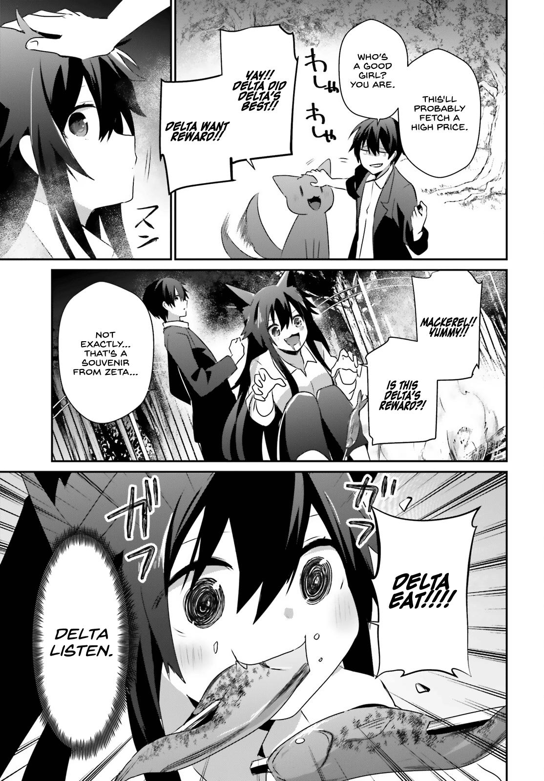 Kage no Jitsuryokusha ni Naritakute! Chap 56 - Next Chap 57