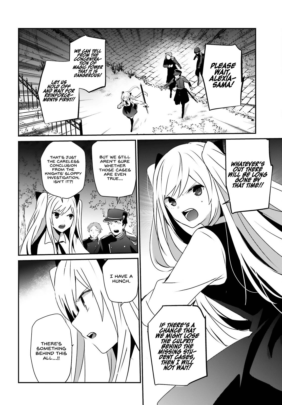 Kage no Jitsuryokusha ni Naritakute! Chap 56 - Next Chap 57