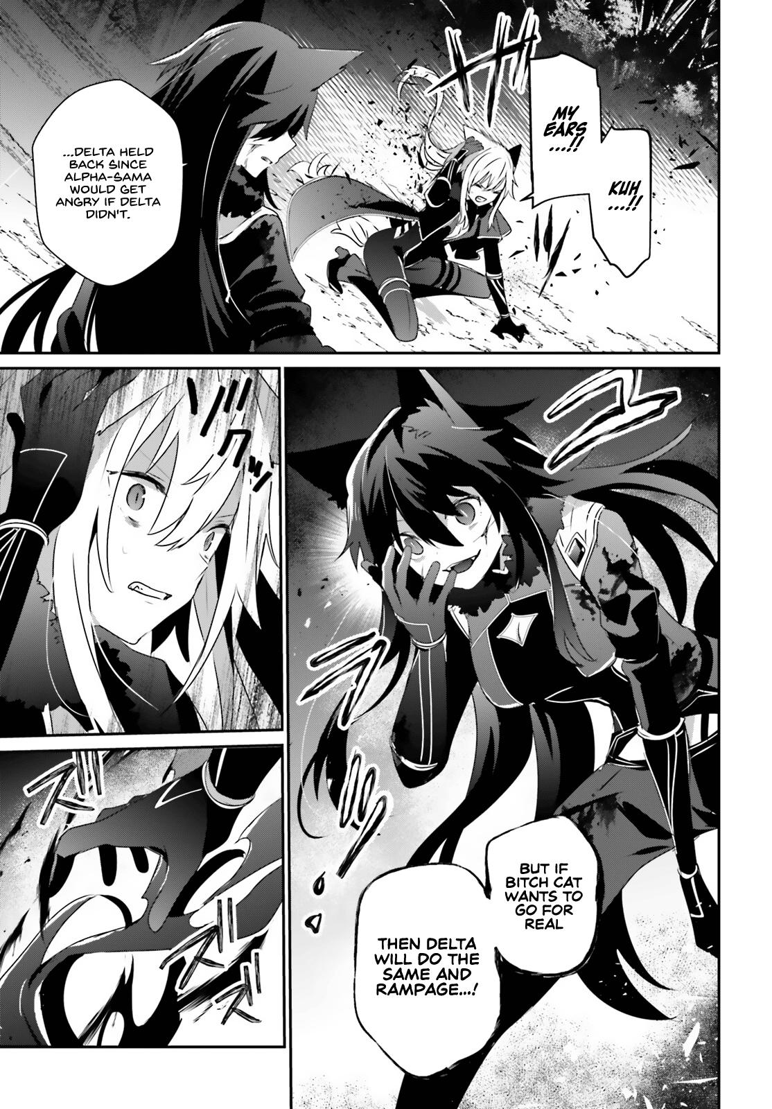 Kage no Jitsuryokusha ni Naritakute! Chap 56 - Next Chap 57