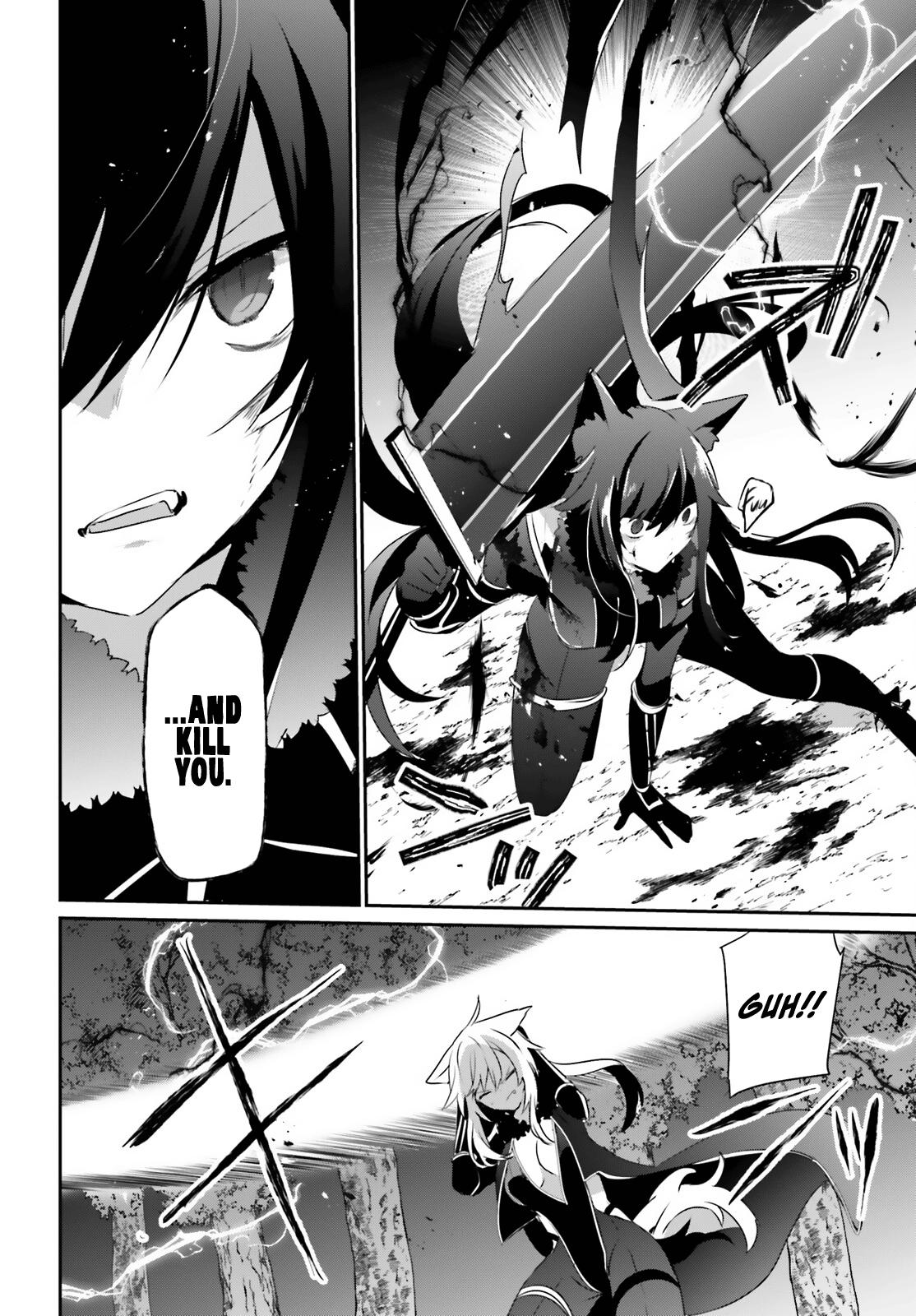 Kage no Jitsuryokusha ni Naritakute! Chap 56 - Next Chap 57