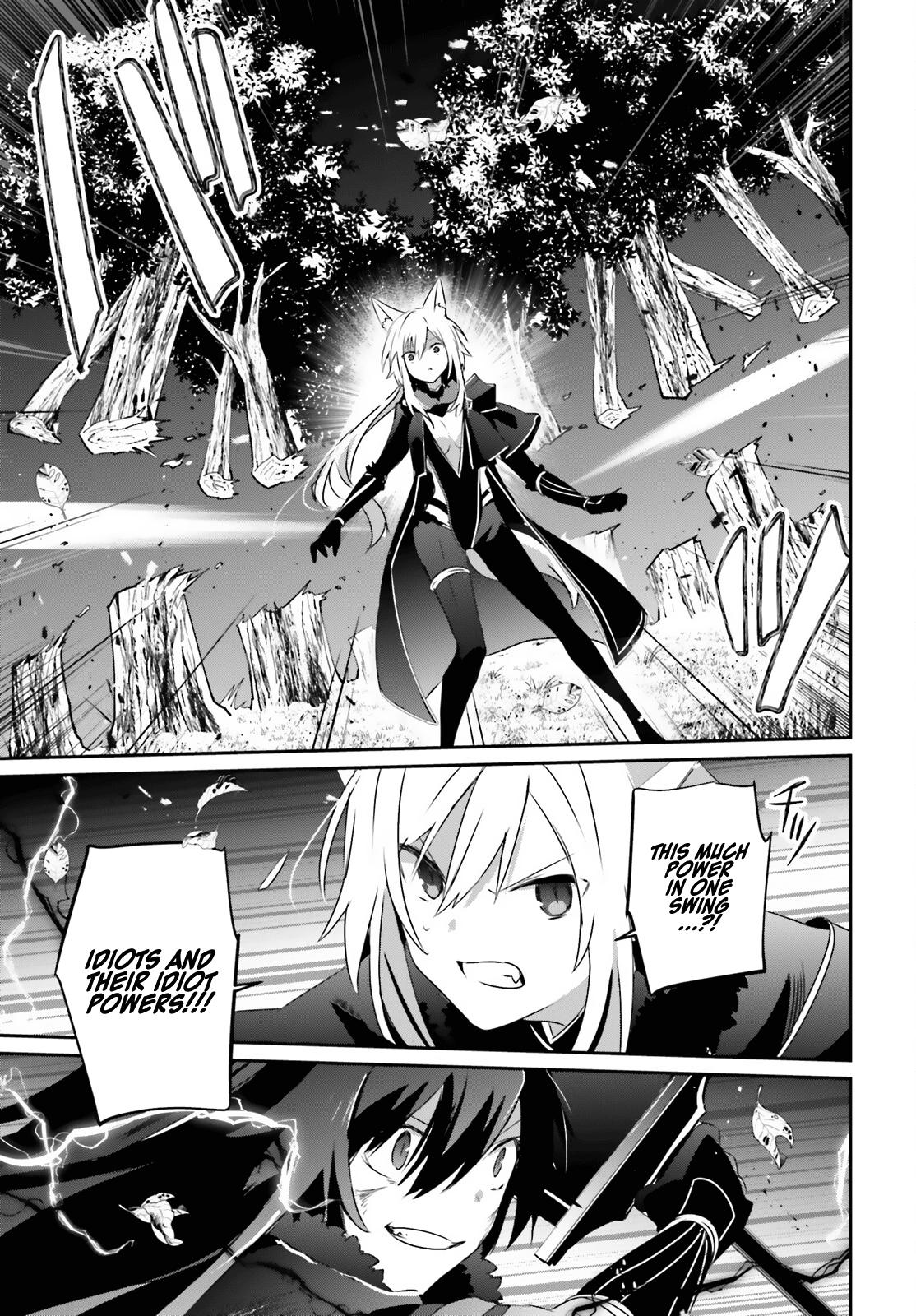Kage no Jitsuryokusha ni Naritakute! Chap 56 - Next Chap 57
