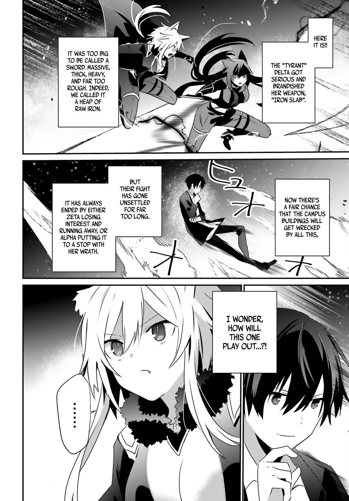 Kage no Jitsuryokusha ni Naritakute! Chap 56 - Next Chap 57