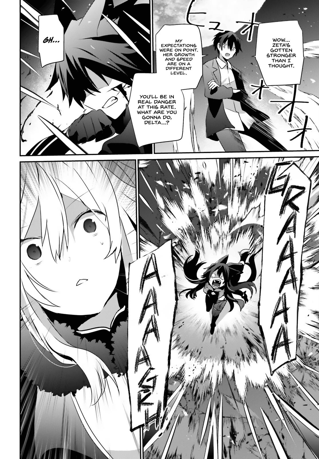 Kage no Jitsuryokusha ni Naritakute! Chap 56 - Next Chap 57