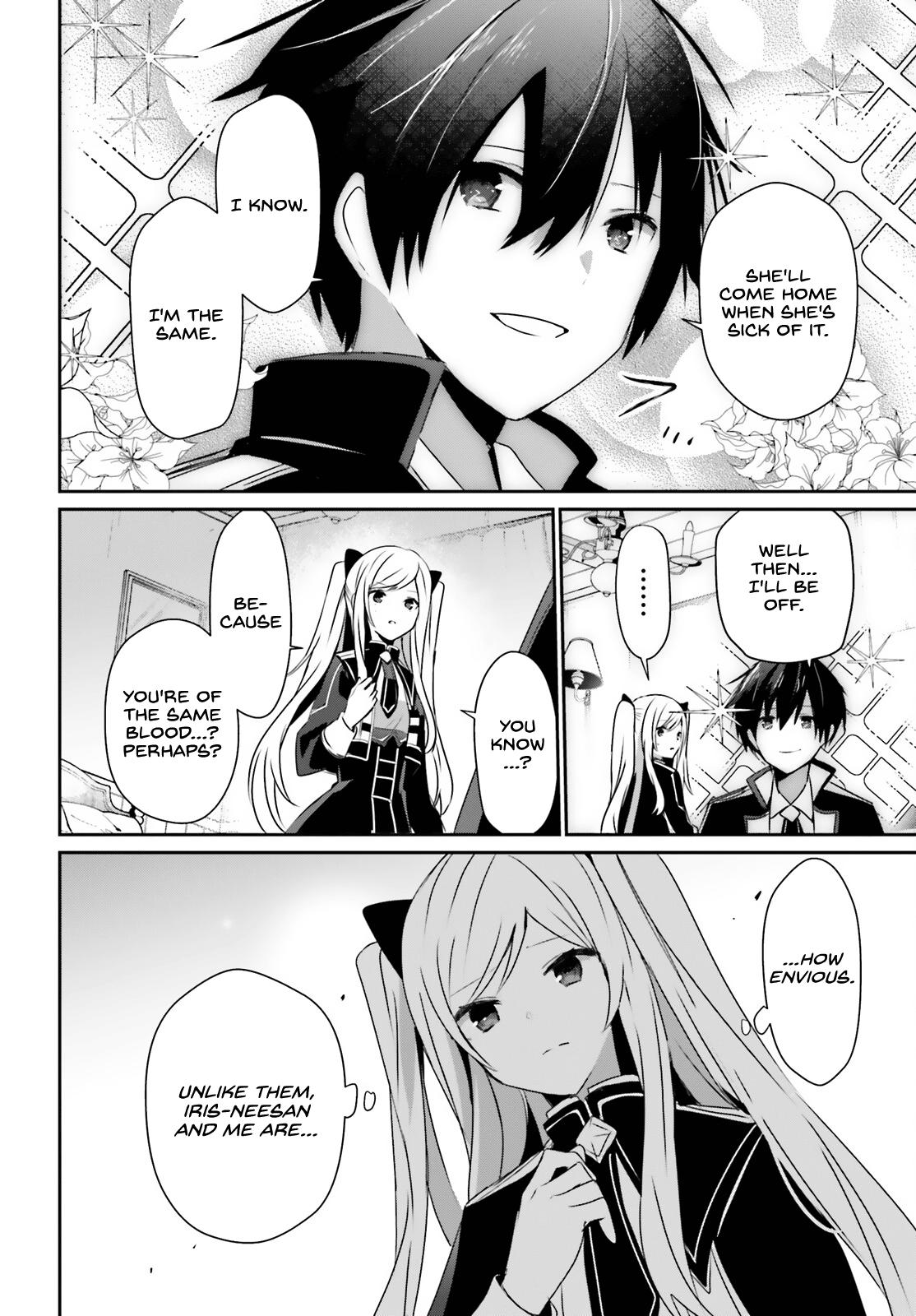 Kage no Jitsuryokusha ni Naritakute! Chap 56 - Next Chap 57