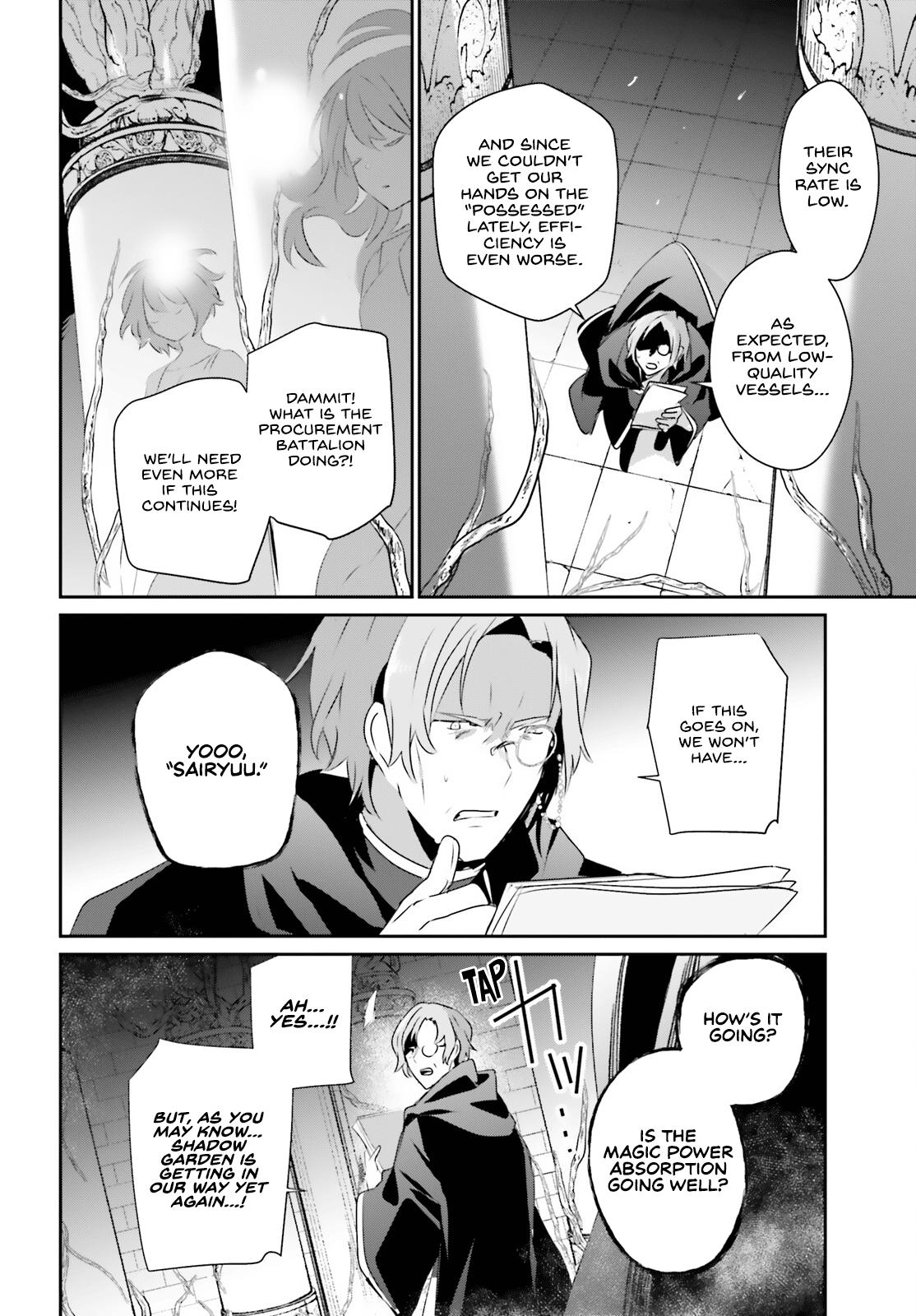 Kage no Jitsuryokusha ni Naritakute! Chap 58 - Next Chap 59