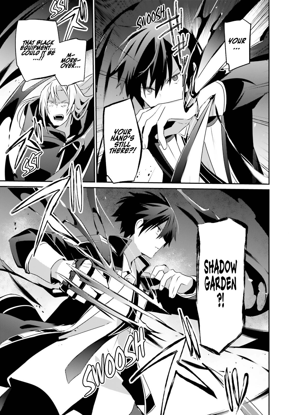 Kage no Jitsuryokusha ni Naritakute! Chap 58 - Next Chap 59