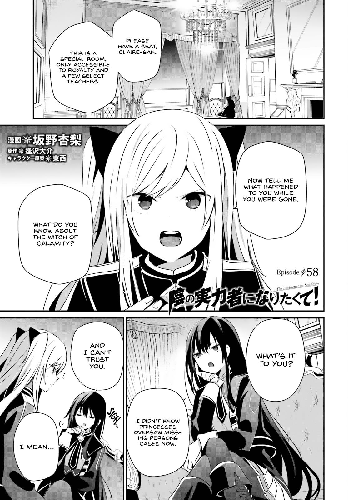 Kage no Jitsuryokusha ni Naritakute! Chap 58 - Next Chap 59