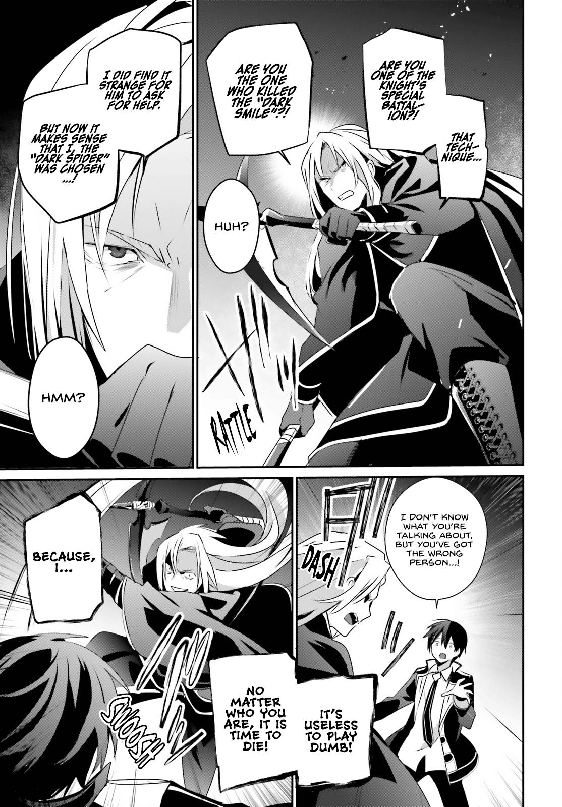 Kage no Jitsuryokusha ni Naritakute! Chap 58 - Next Chap 59