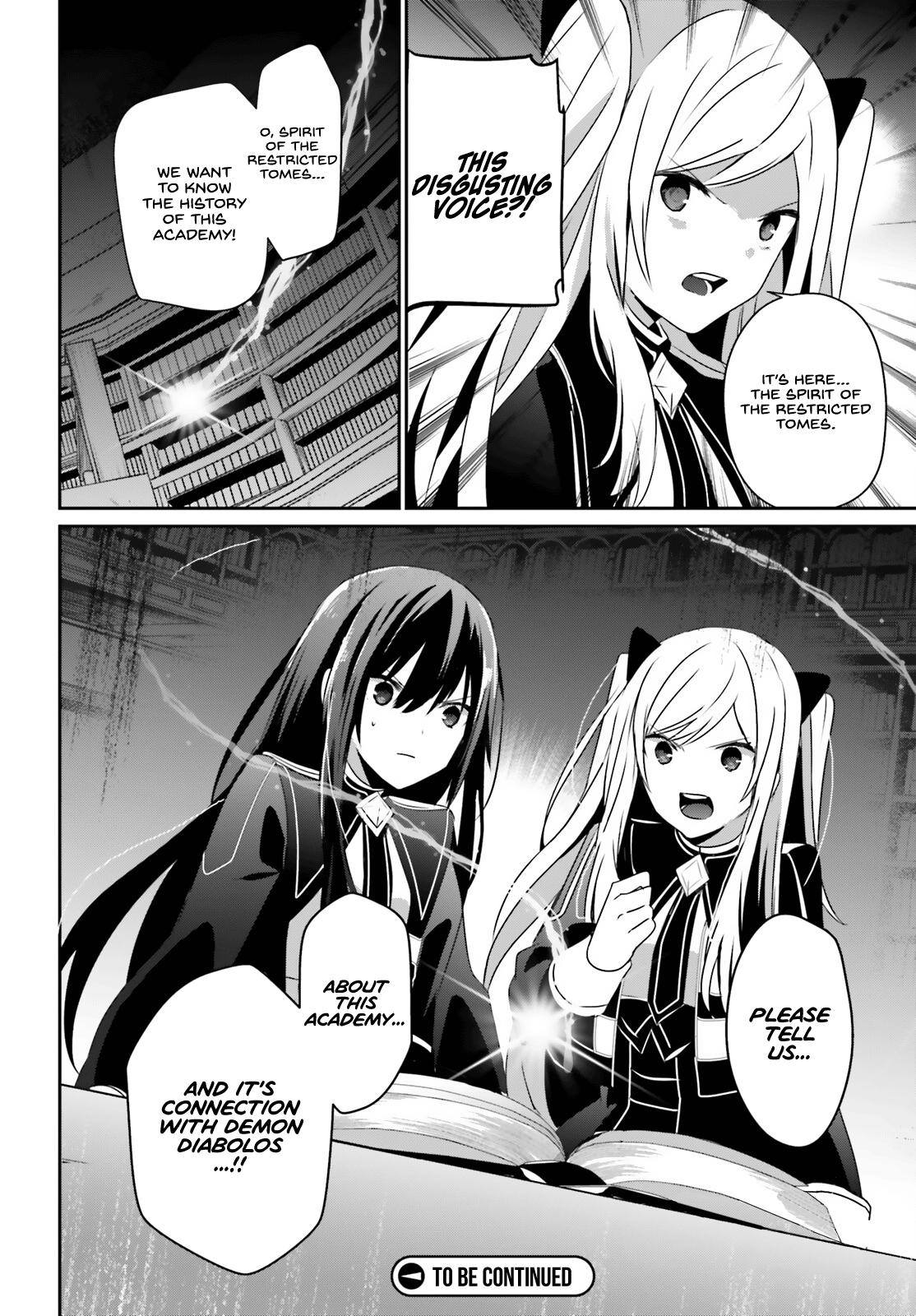 Kage no Jitsuryokusha ni Naritakute! Chap 59 - Next Chap 60