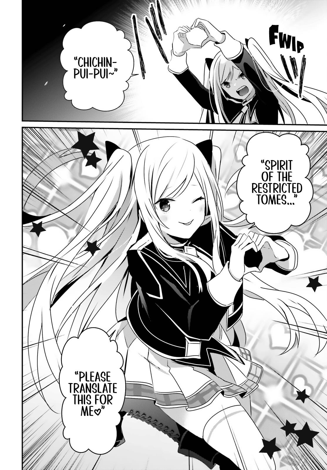 Kage no Jitsuryokusha ni Naritakute! Chap 59 - Next Chap 60