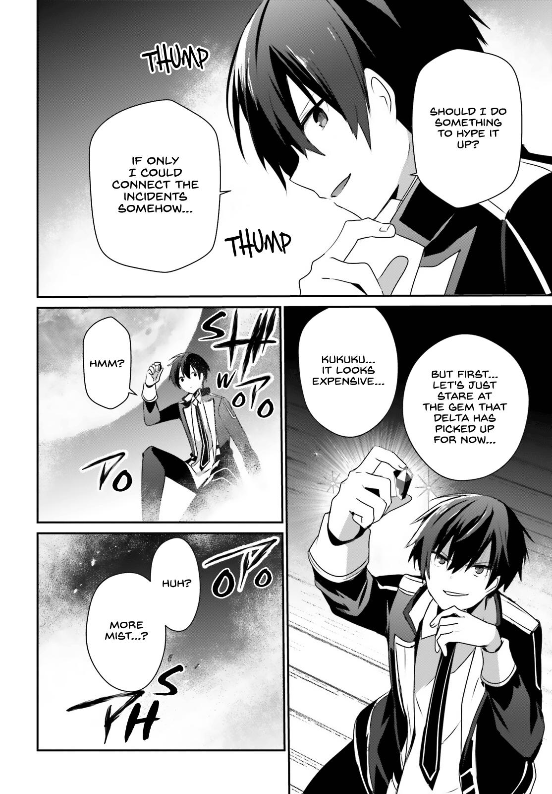 Kage no Jitsuryokusha ni Naritakute! Chap 59 - Next Chap 60