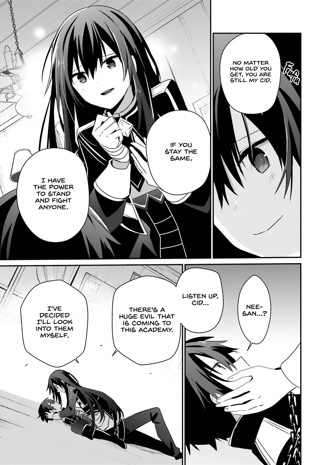 Kage no Jitsuryokusha ni Naritakute! Chap 59 - Next Chap 60