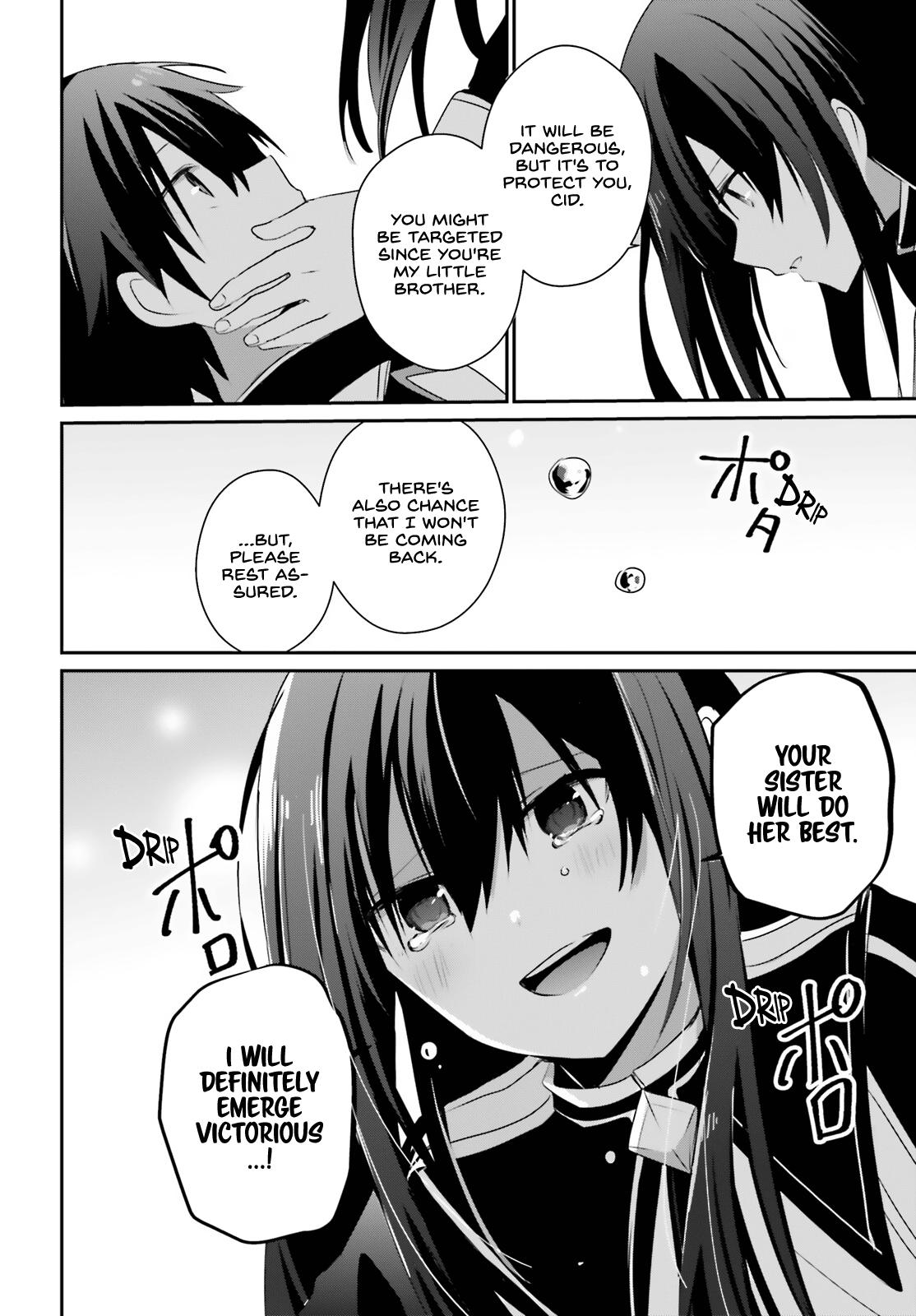 Kage no Jitsuryokusha ni Naritakute! Chap 59 - Next Chap 60