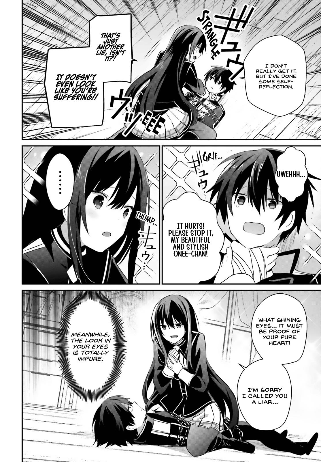 Kage no Jitsuryokusha ni Naritakute! Chap 59 - Next Chap 60