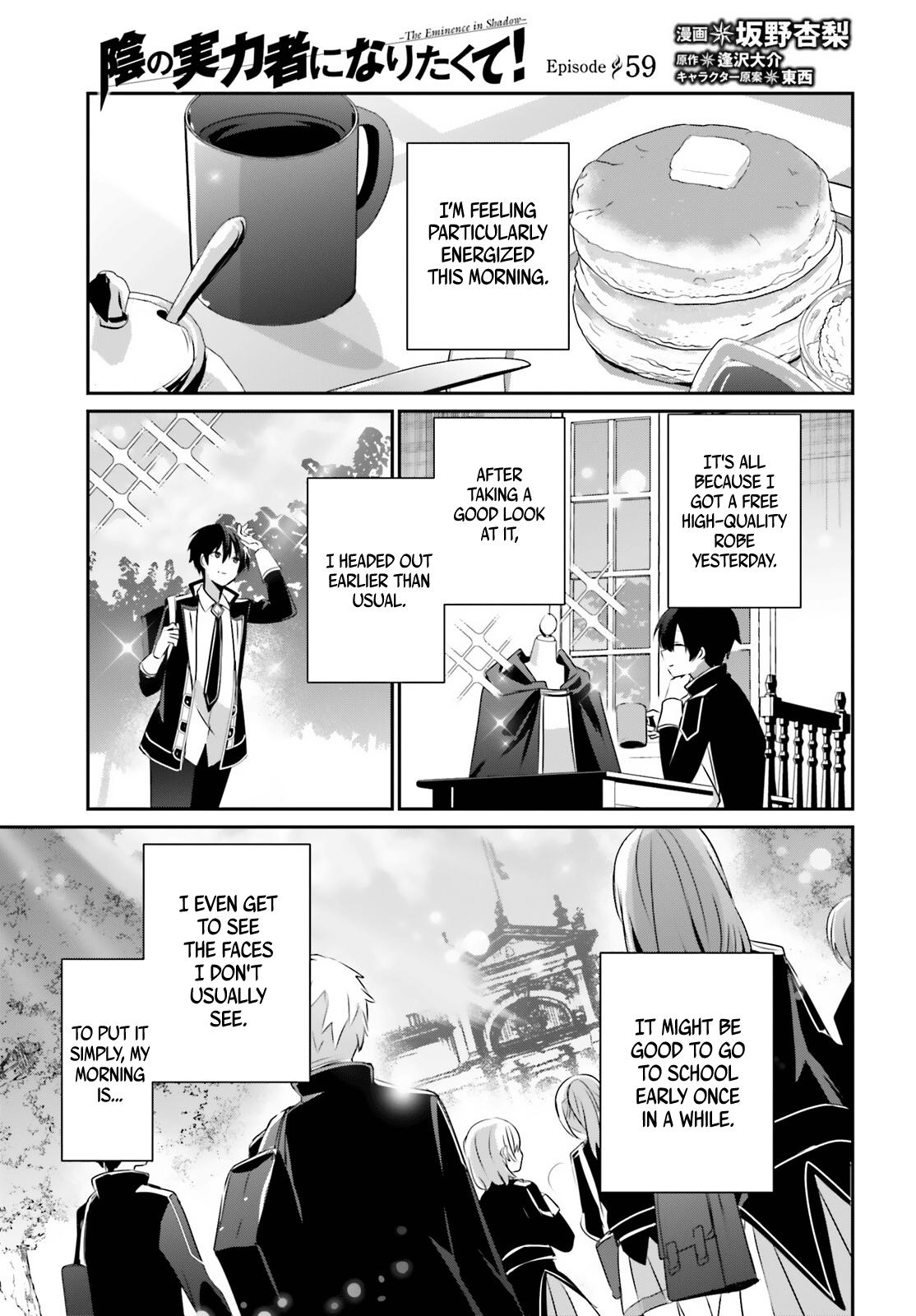 Kage no Jitsuryokusha ni Naritakute! Chap 59 - Next Chap 60