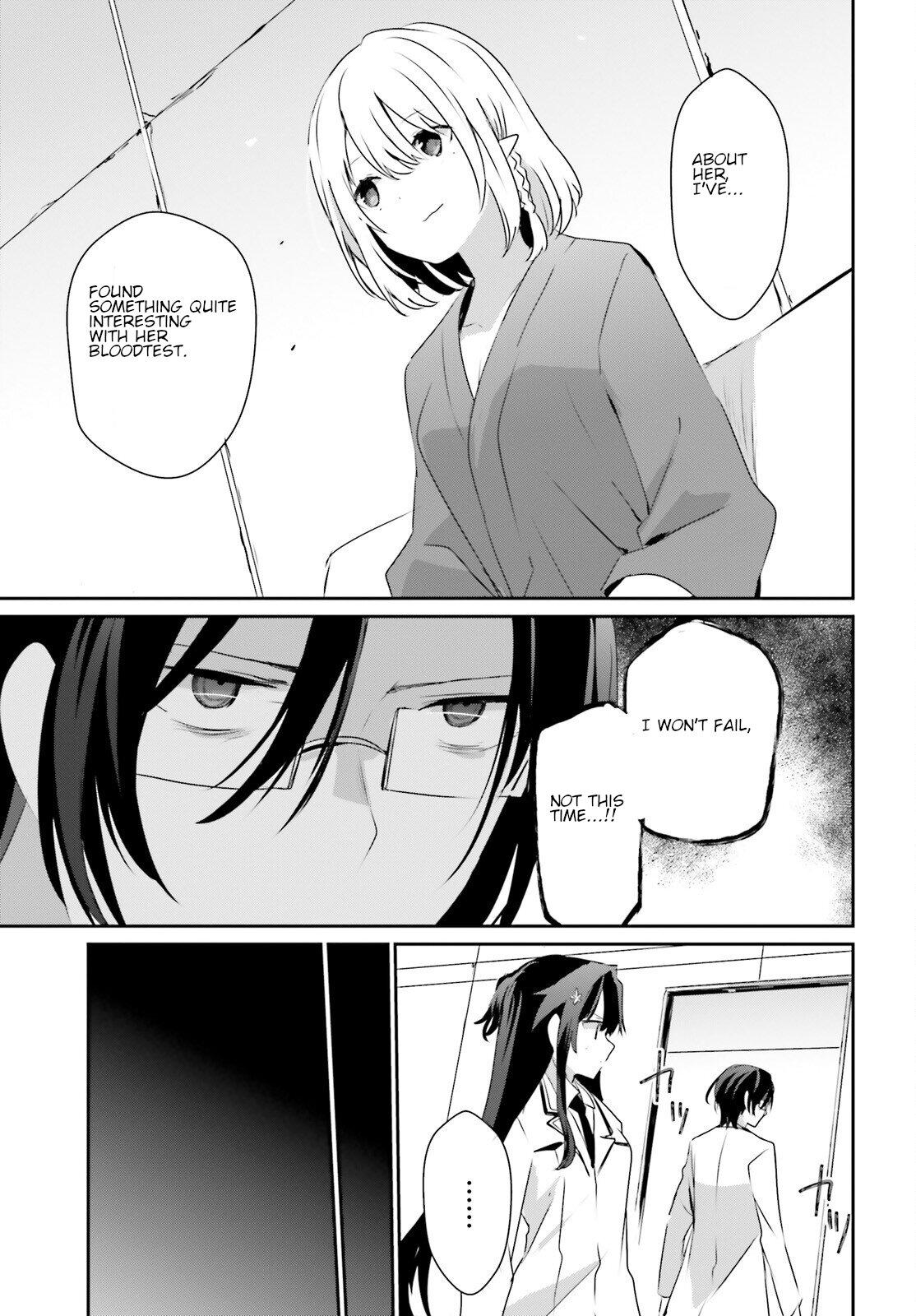 Kage no Jitsuryokusha ni Naritakute! Chap 50 - Next Chap 51