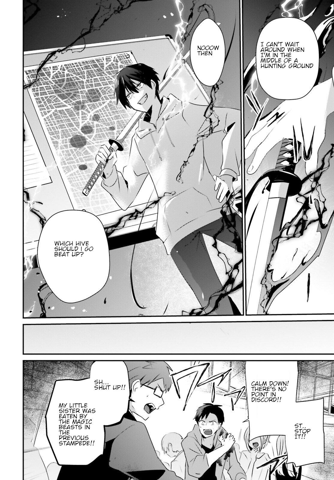 Kage no Jitsuryokusha ni Naritakute! Chap 50 - Next Chap 51