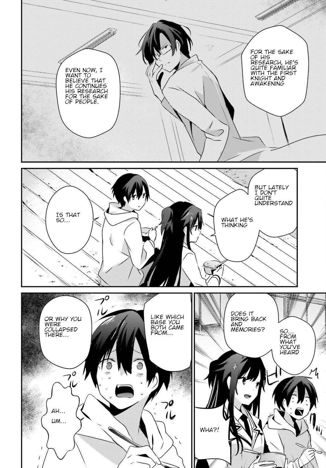 Kage no Jitsuryokusha ni Naritakute! Chap 50 - Next Chap 51