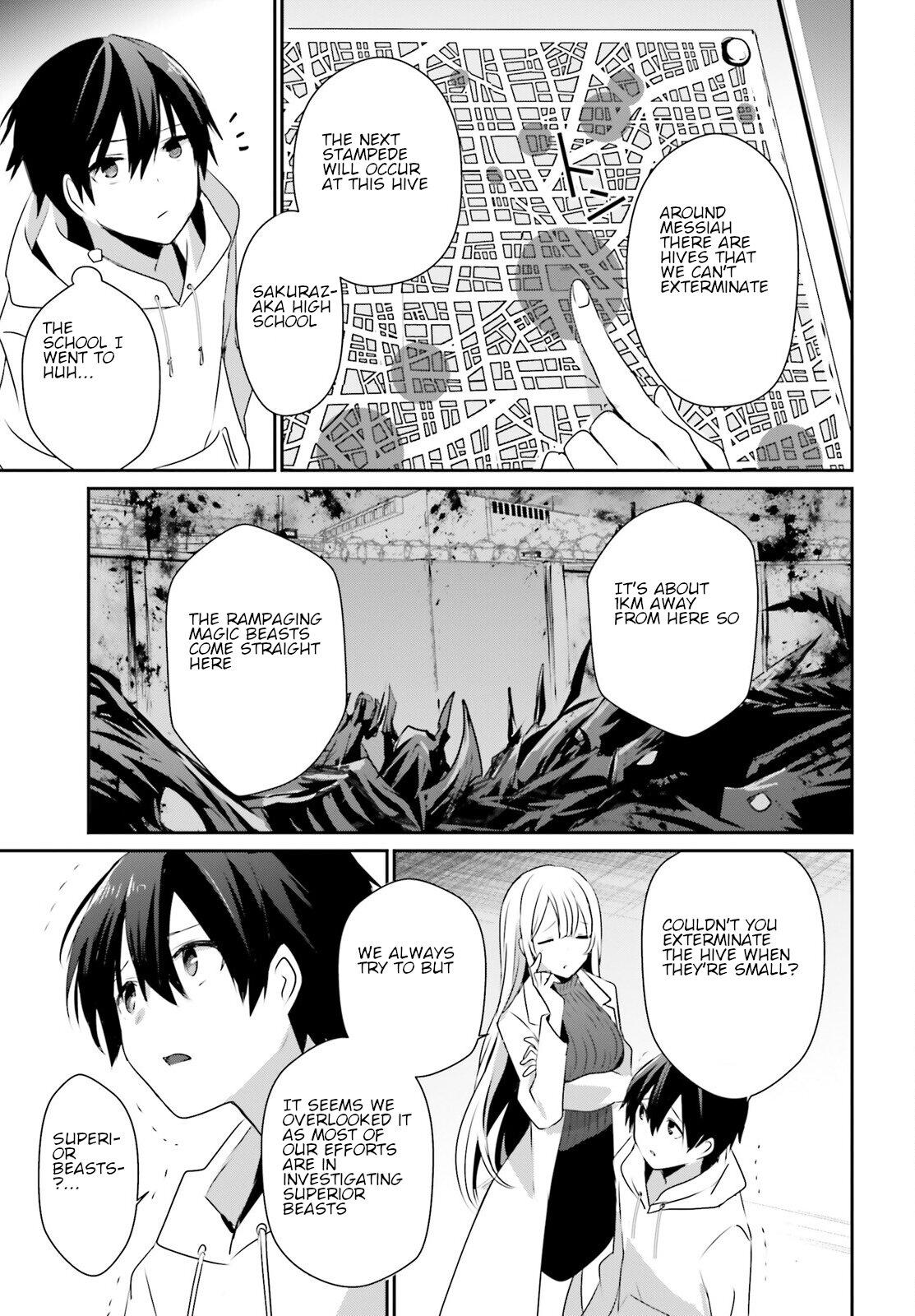 Kage no Jitsuryokusha ni Naritakute! Chap 50 - Next Chap 51