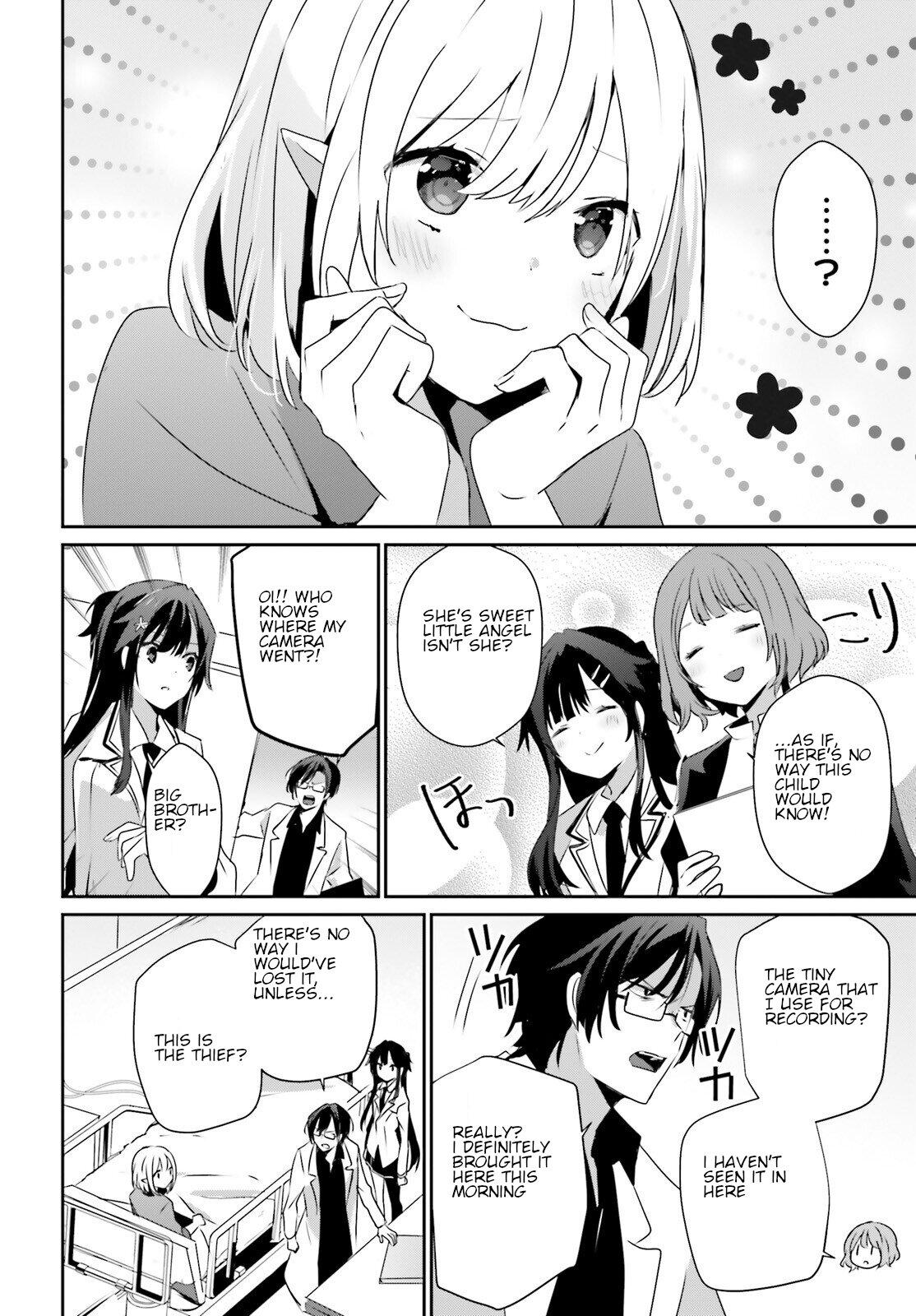 Kage no Jitsuryokusha ni Naritakute! Chap 50 - Next Chap 51