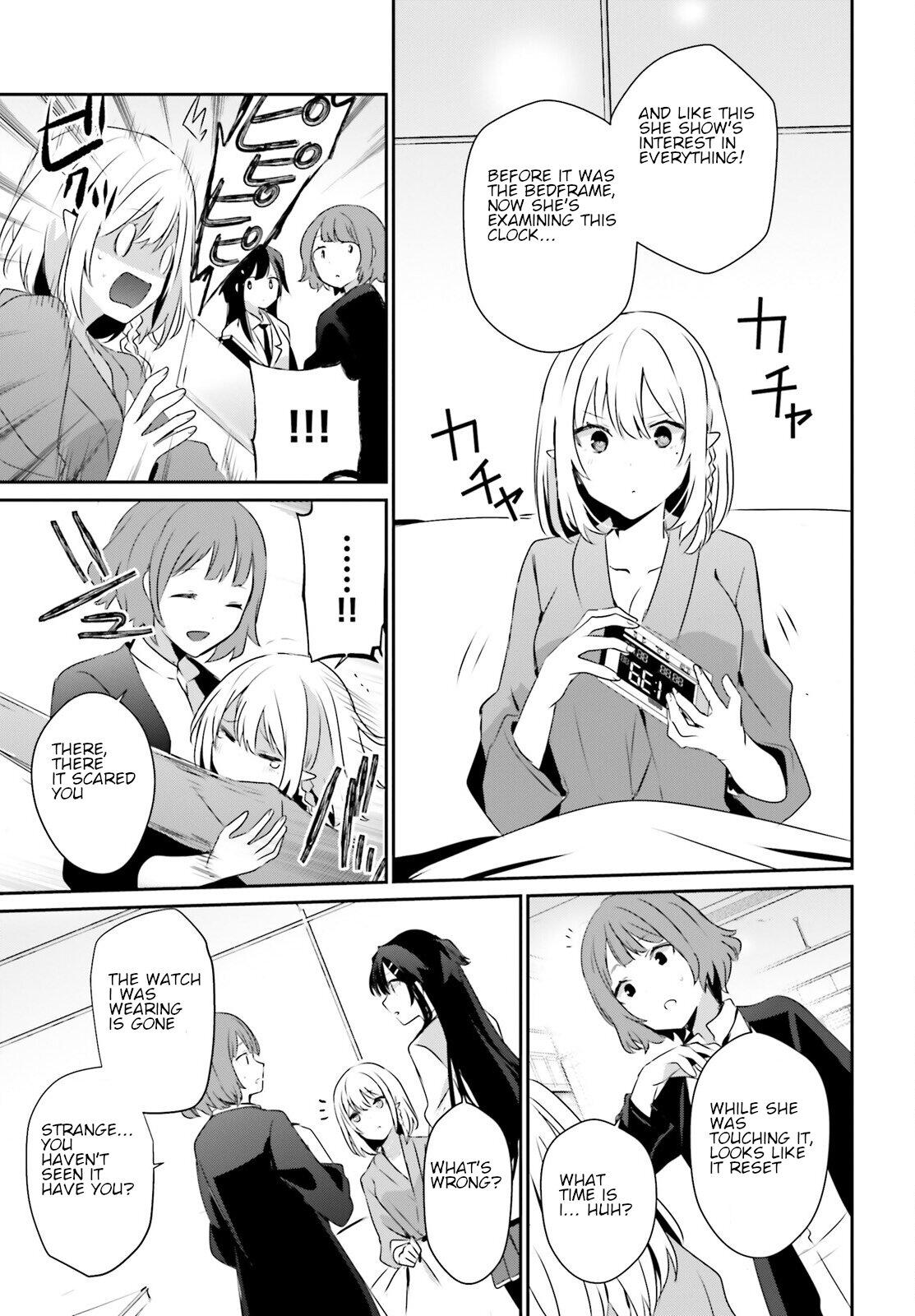 Kage no Jitsuryokusha ni Naritakute! Chap 50 - Next Chap 51