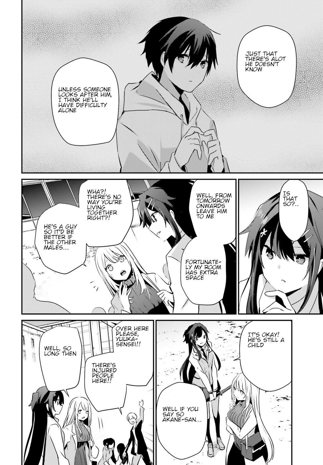 Kage no Jitsuryokusha ni Naritakute! Chap 50 - Next Chap 51
