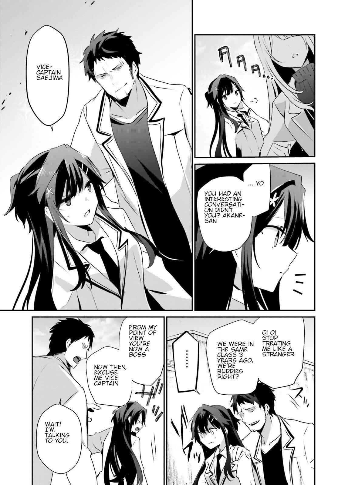 Kage no Jitsuryokusha ni Naritakute! Chap 50 - Next Chap 51