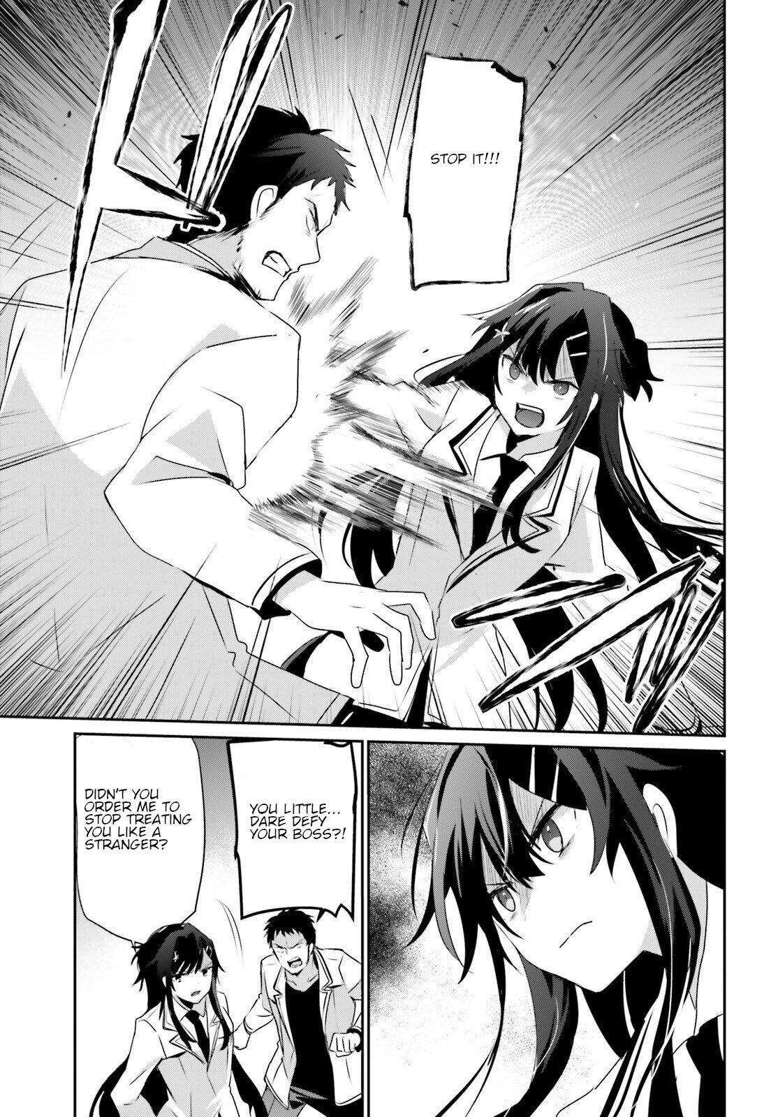 Kage no Jitsuryokusha ni Naritakute! Chap 50 - Next Chap 51