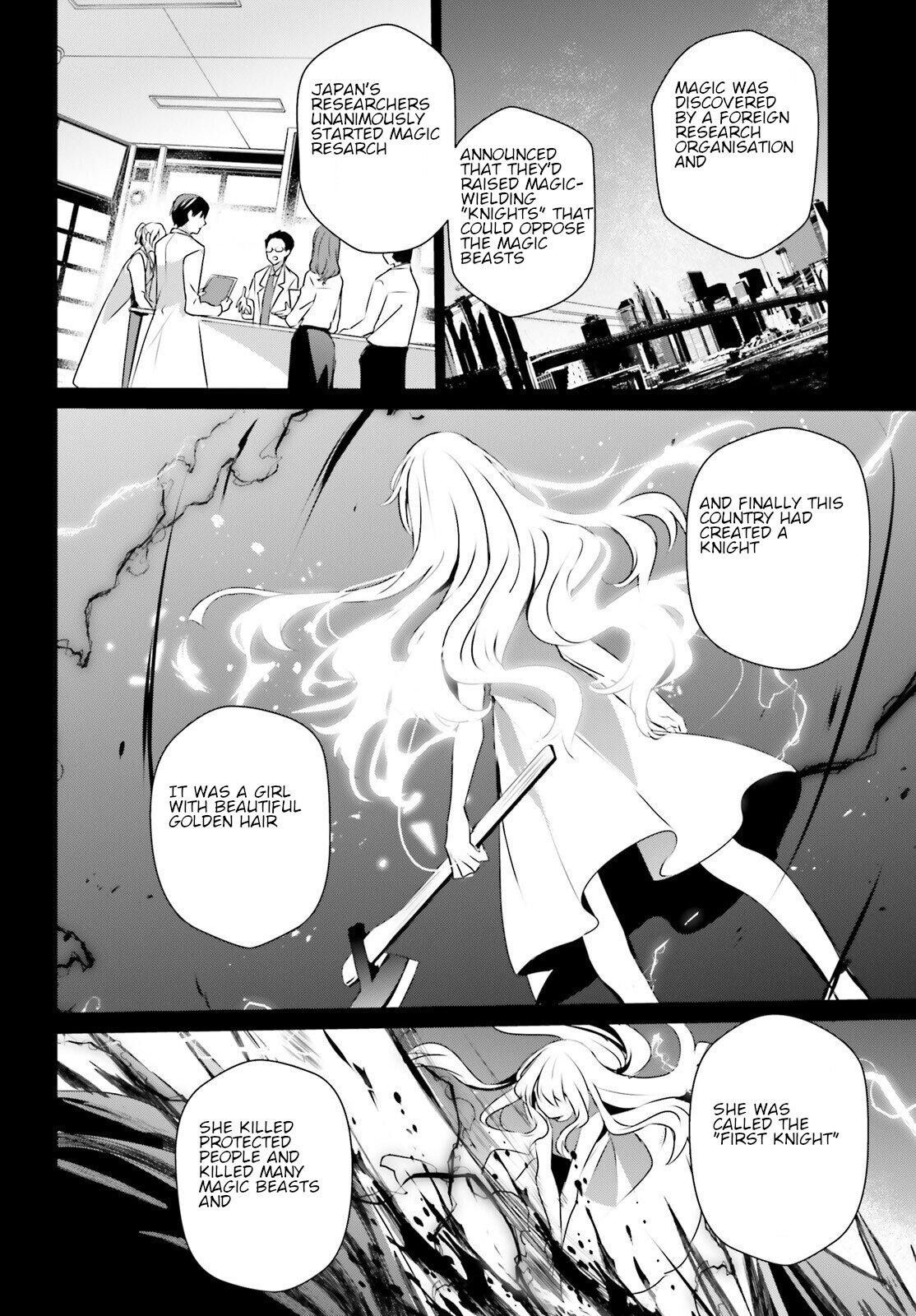 Kage no Jitsuryokusha ni Naritakute! Chap 50 - Next Chap 51