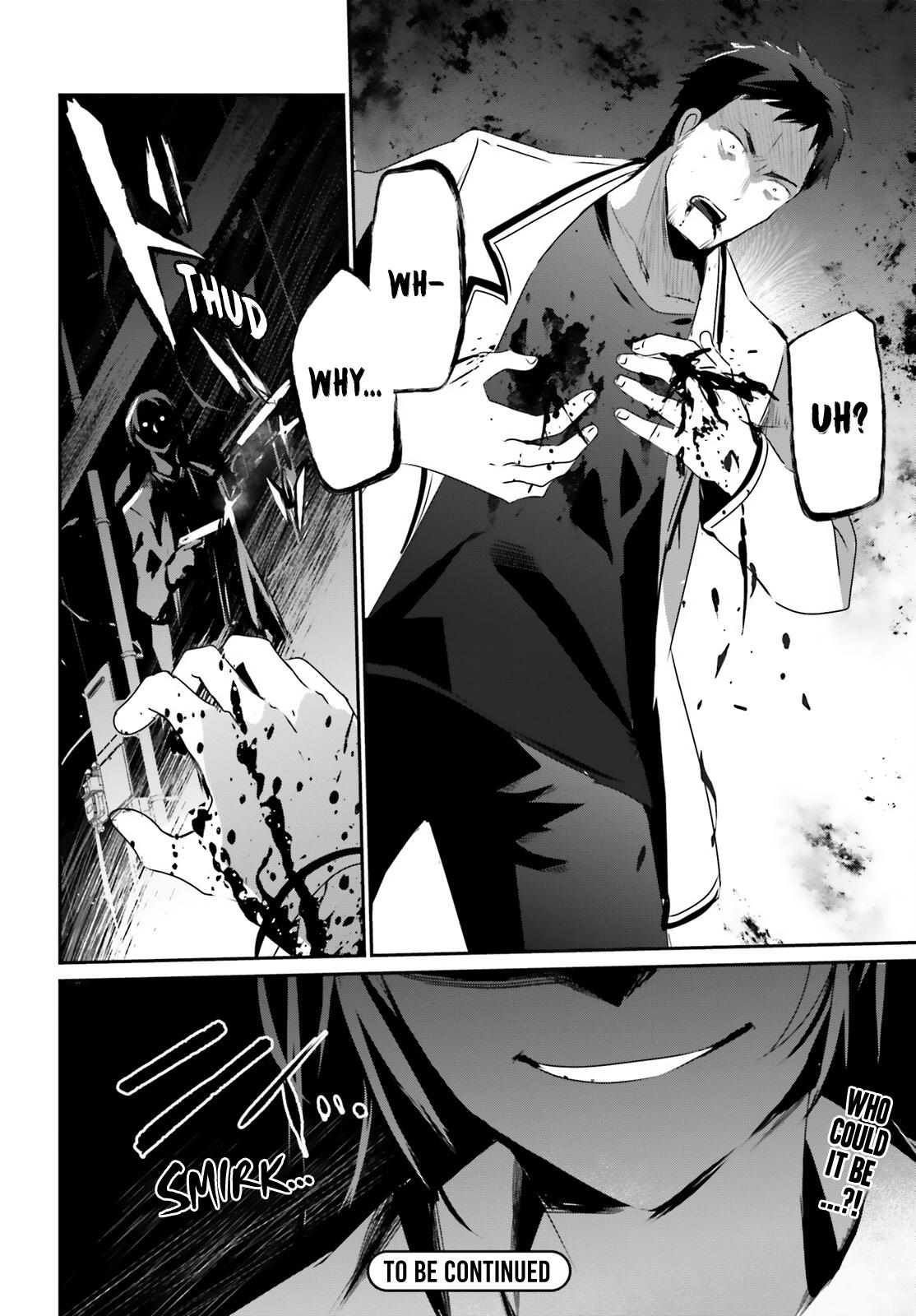 Kage no Jitsuryokusha ni Naritakute! Chap 51 - Next Chap 52