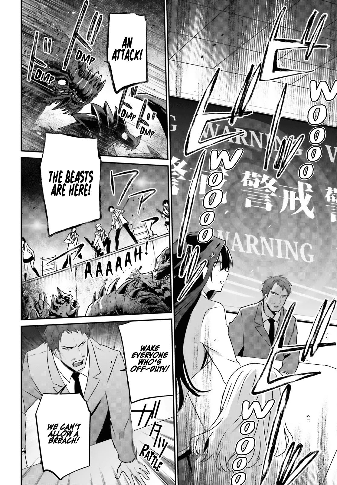 Kage no Jitsuryokusha ni Naritakute! Chap 51 - Next Chap 52