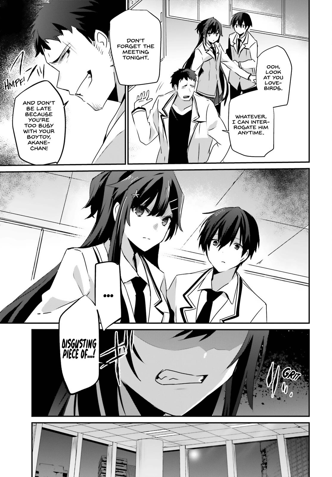 Kage no Jitsuryokusha ni Naritakute! Chap 51 - Next Chap 52