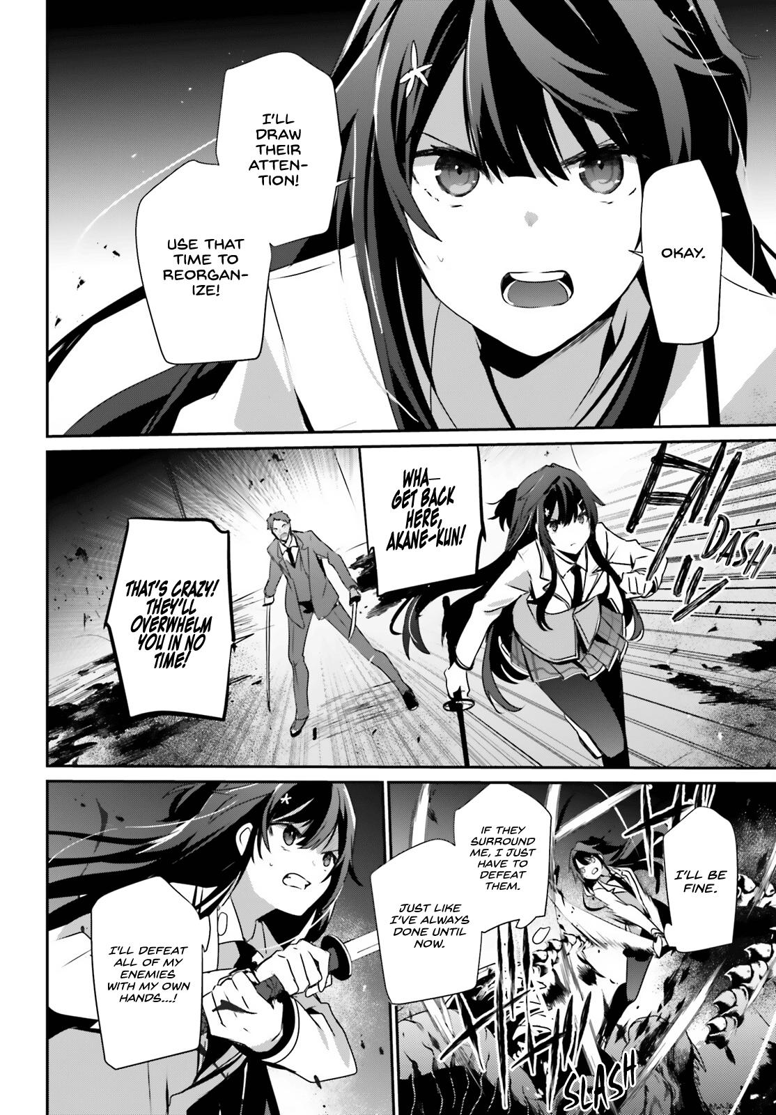 Kage no Jitsuryokusha ni Naritakute! Chap 51 - Next Chap 52