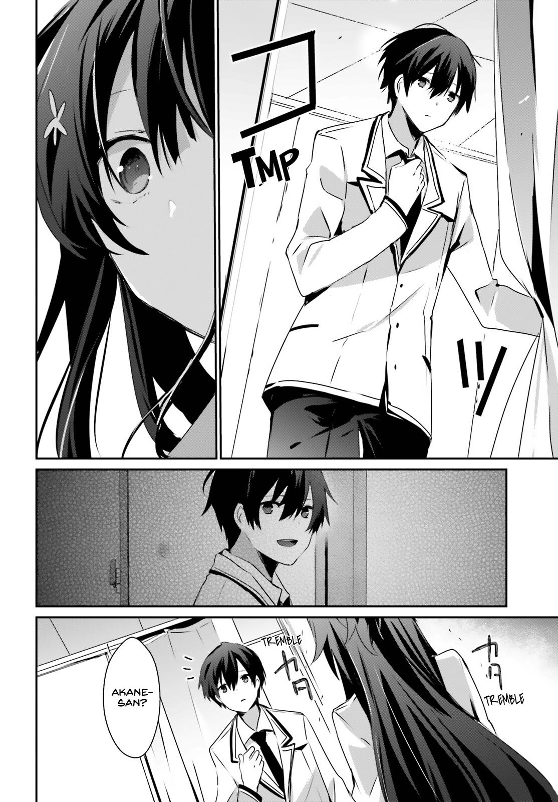 Kage no Jitsuryokusha ni Naritakute! Chap 51 - Next Chap 52