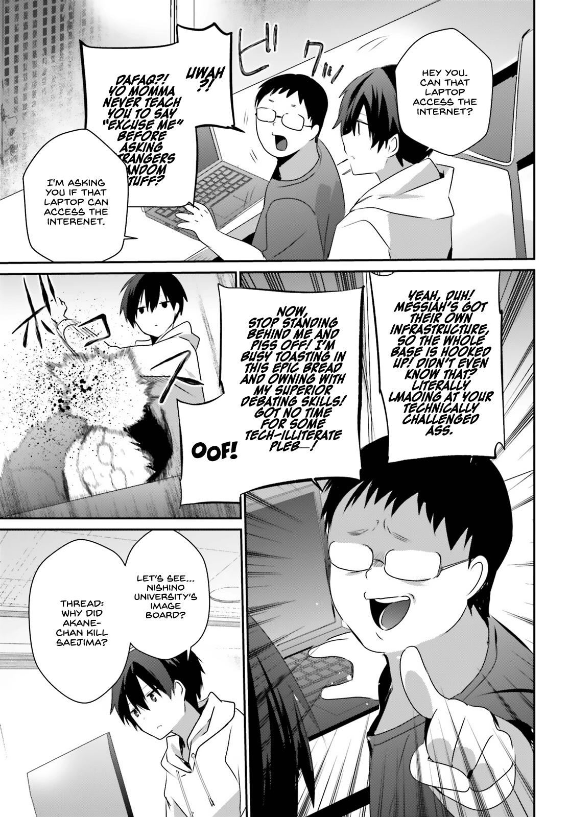 Kage no Jitsuryokusha ni Naritakute! Chap 52 - Next Chap 53