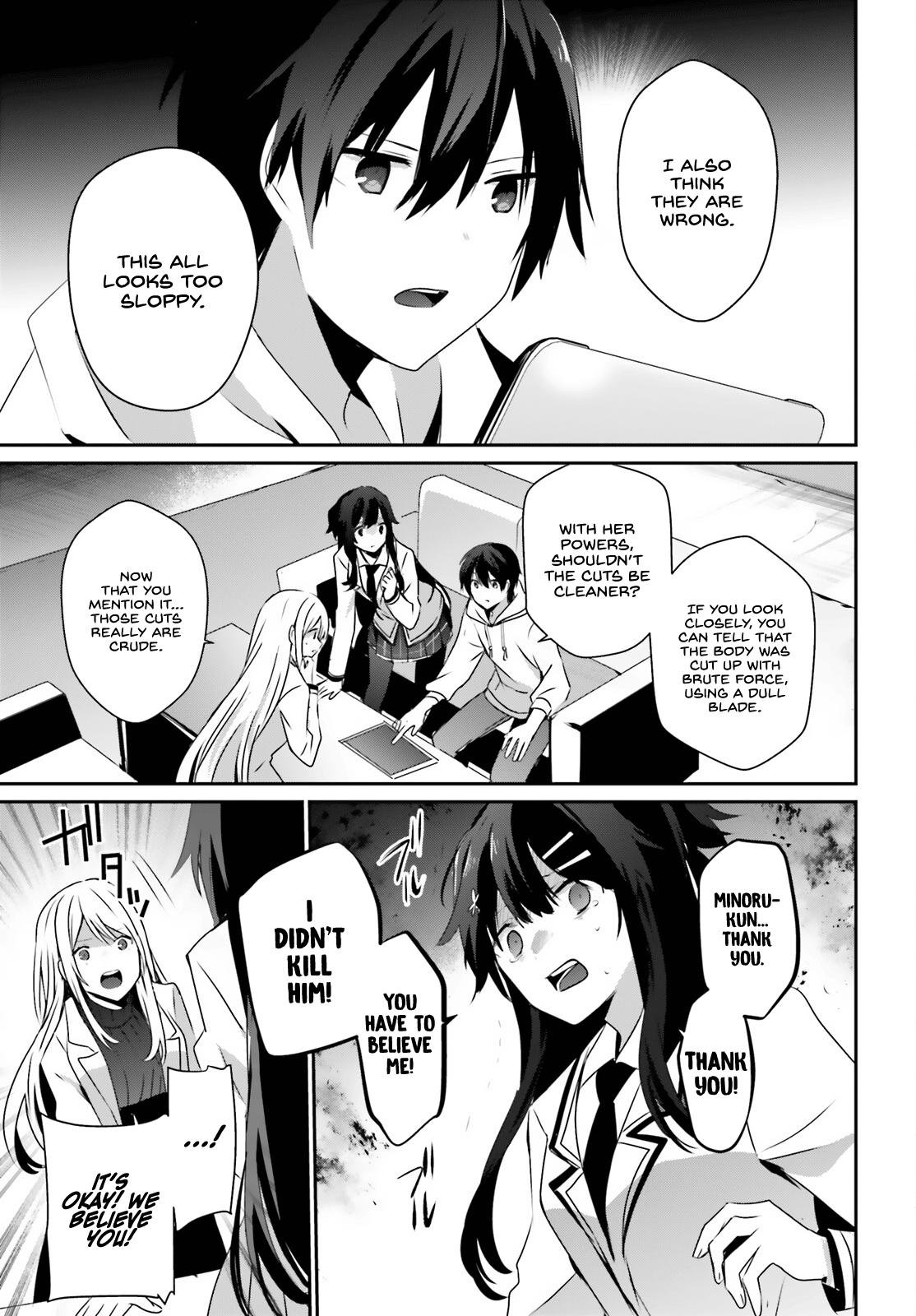 Kage no Jitsuryokusha ni Naritakute! Chap 52 - Next Chap 53
