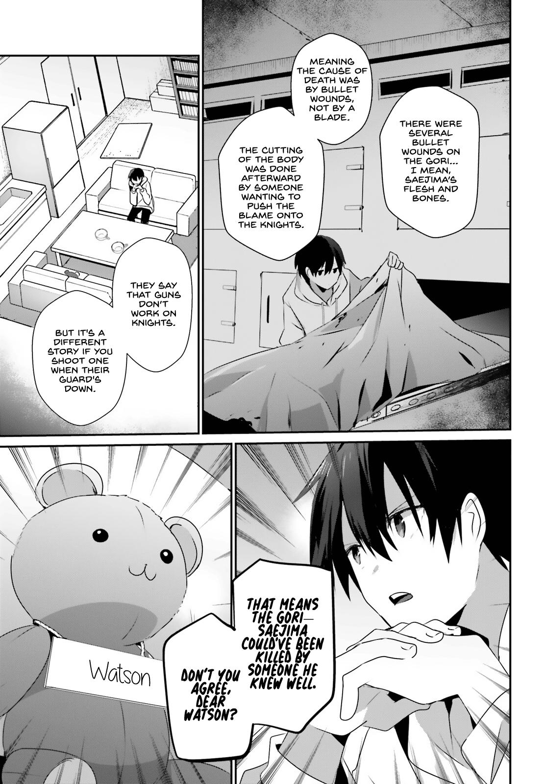 Kage no Jitsuryokusha ni Naritakute! Chap 52 - Next Chap 53