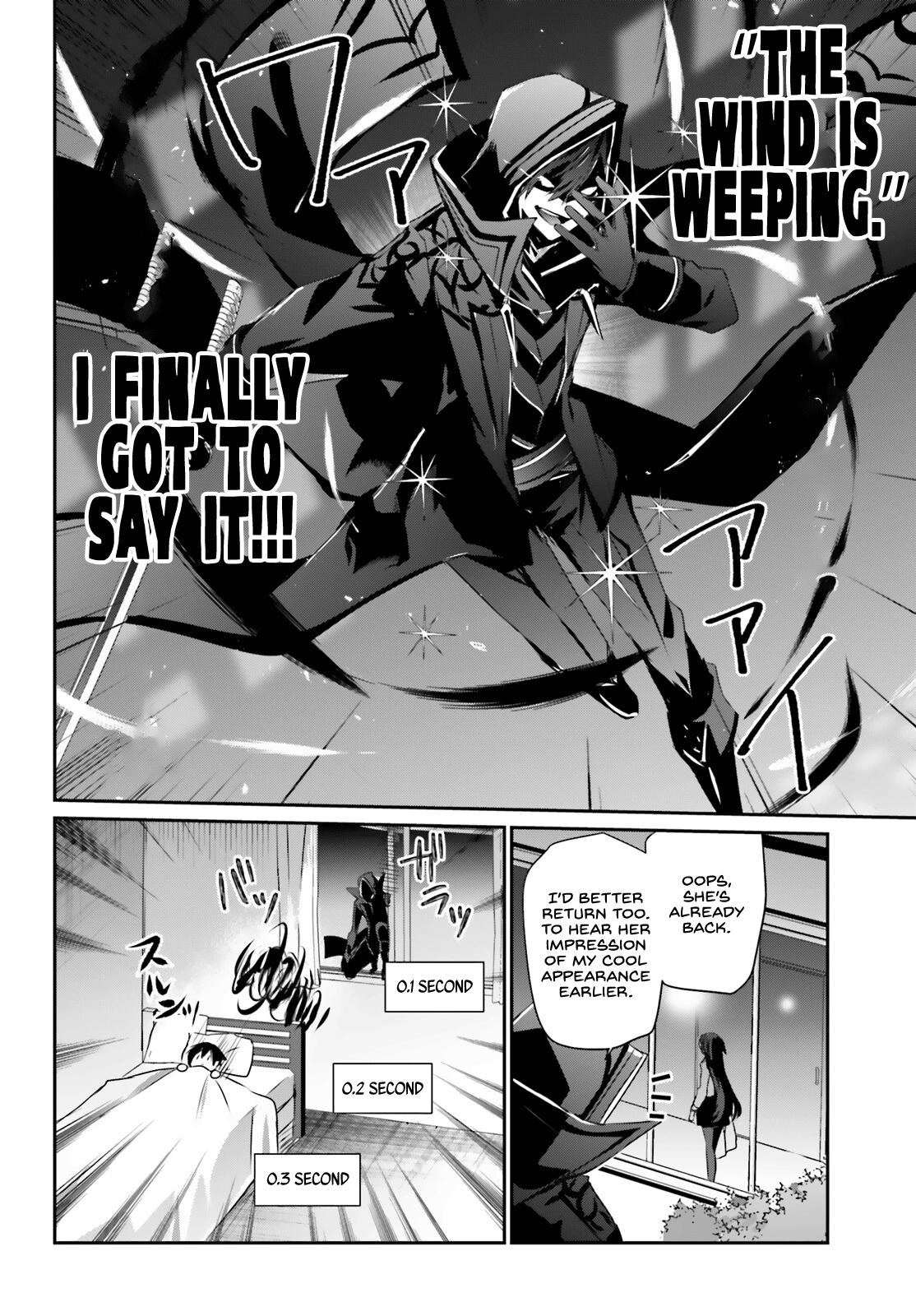 Kage no Jitsuryokusha ni Naritakute! Chap 52 - Next Chap 53