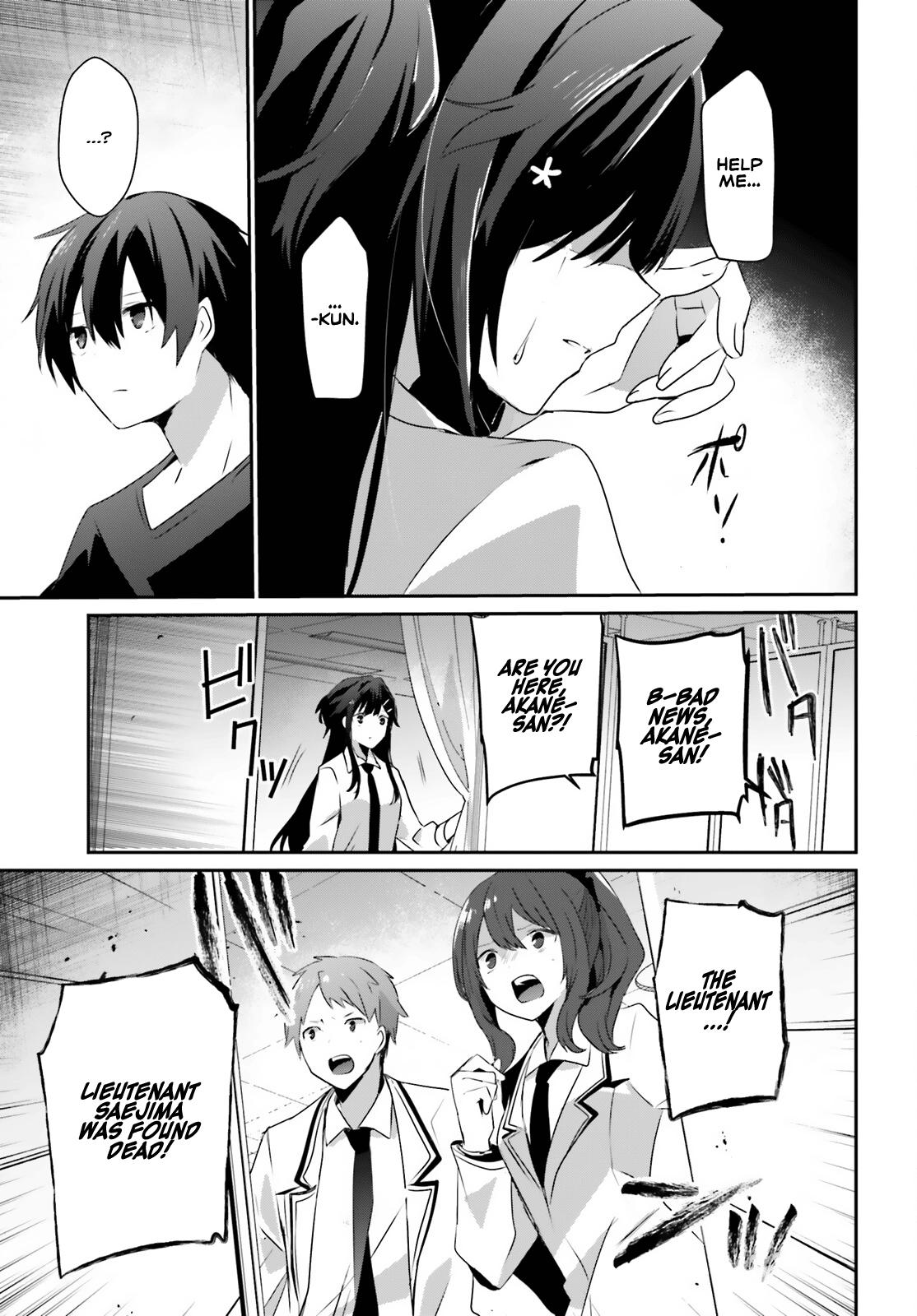 Kage no Jitsuryokusha ni Naritakute! Chap 52 - Next Chap 53