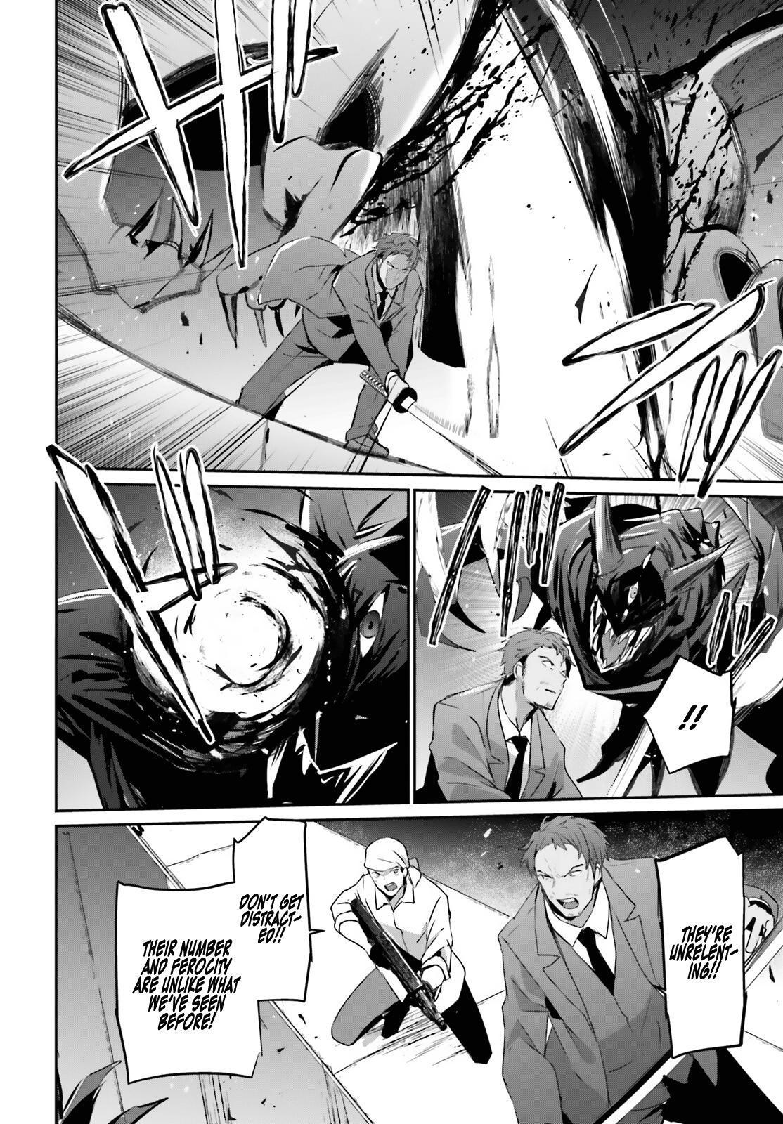 Kage no Jitsuryokusha ni Naritakute! Chap 53 - Next Chap 54