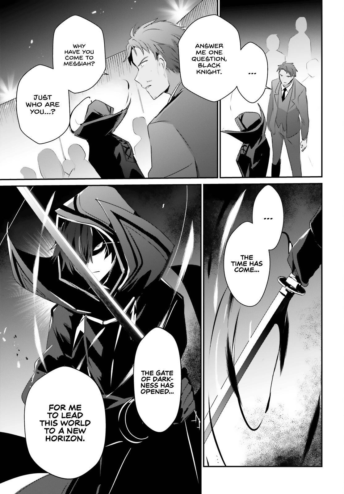 Kage no Jitsuryokusha ni Naritakute! Chap 53 - Next Chap 54