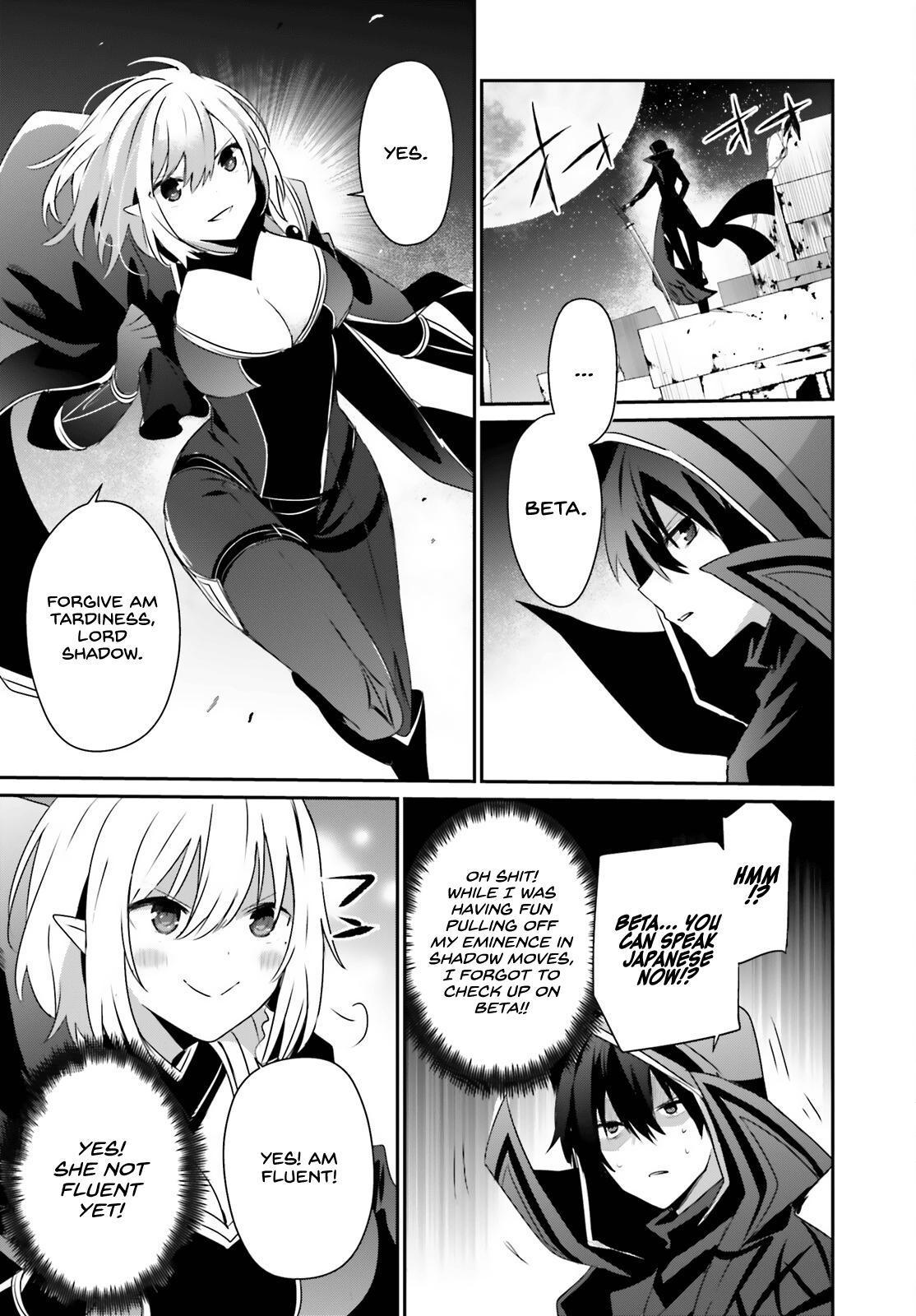 Kage no Jitsuryokusha ni Naritakute! Chap 53 - Next Chap 54