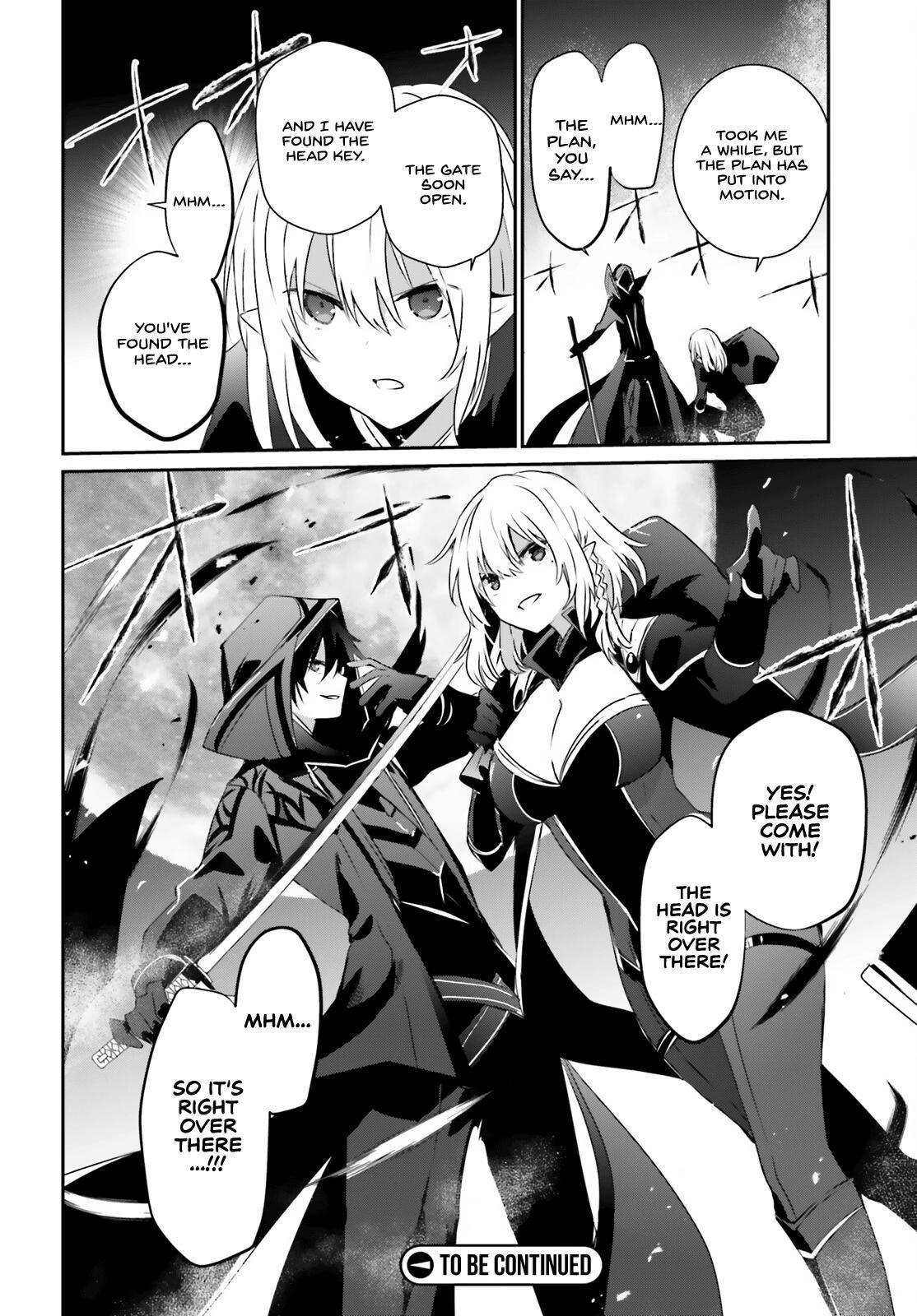 Kage no Jitsuryokusha ni Naritakute! Chap 53 - Next Chap 54