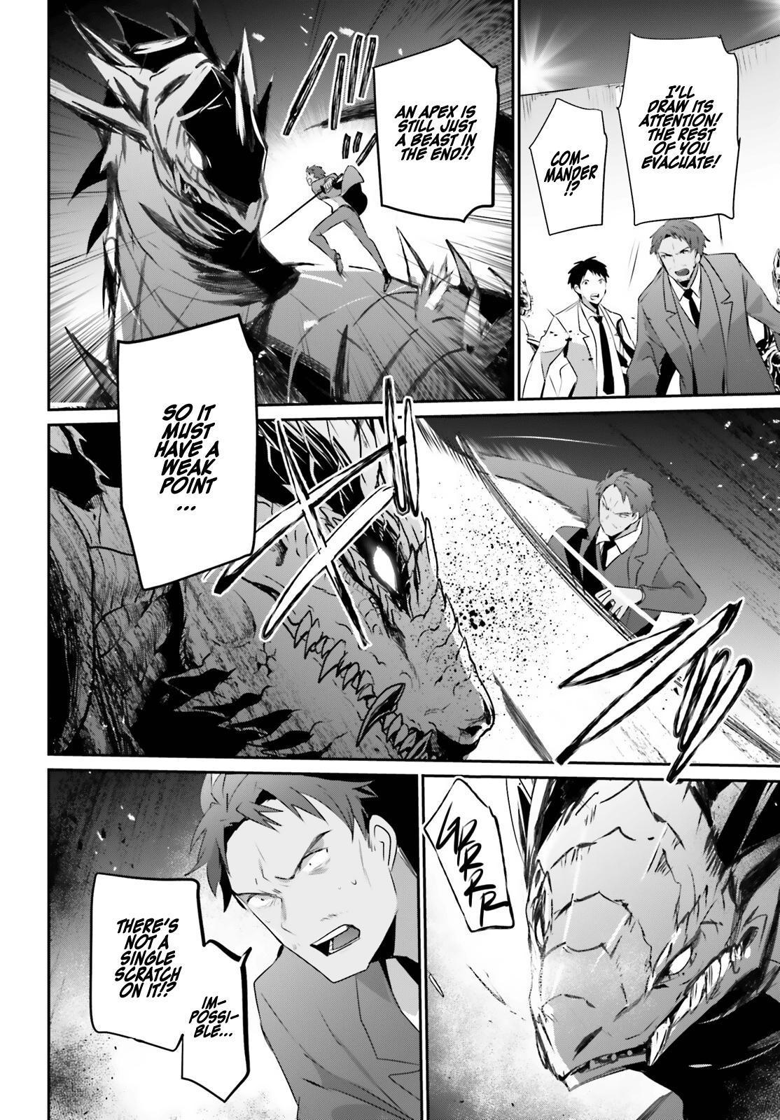 Kage no Jitsuryokusha ni Naritakute! Chap 53 - Next Chap 54